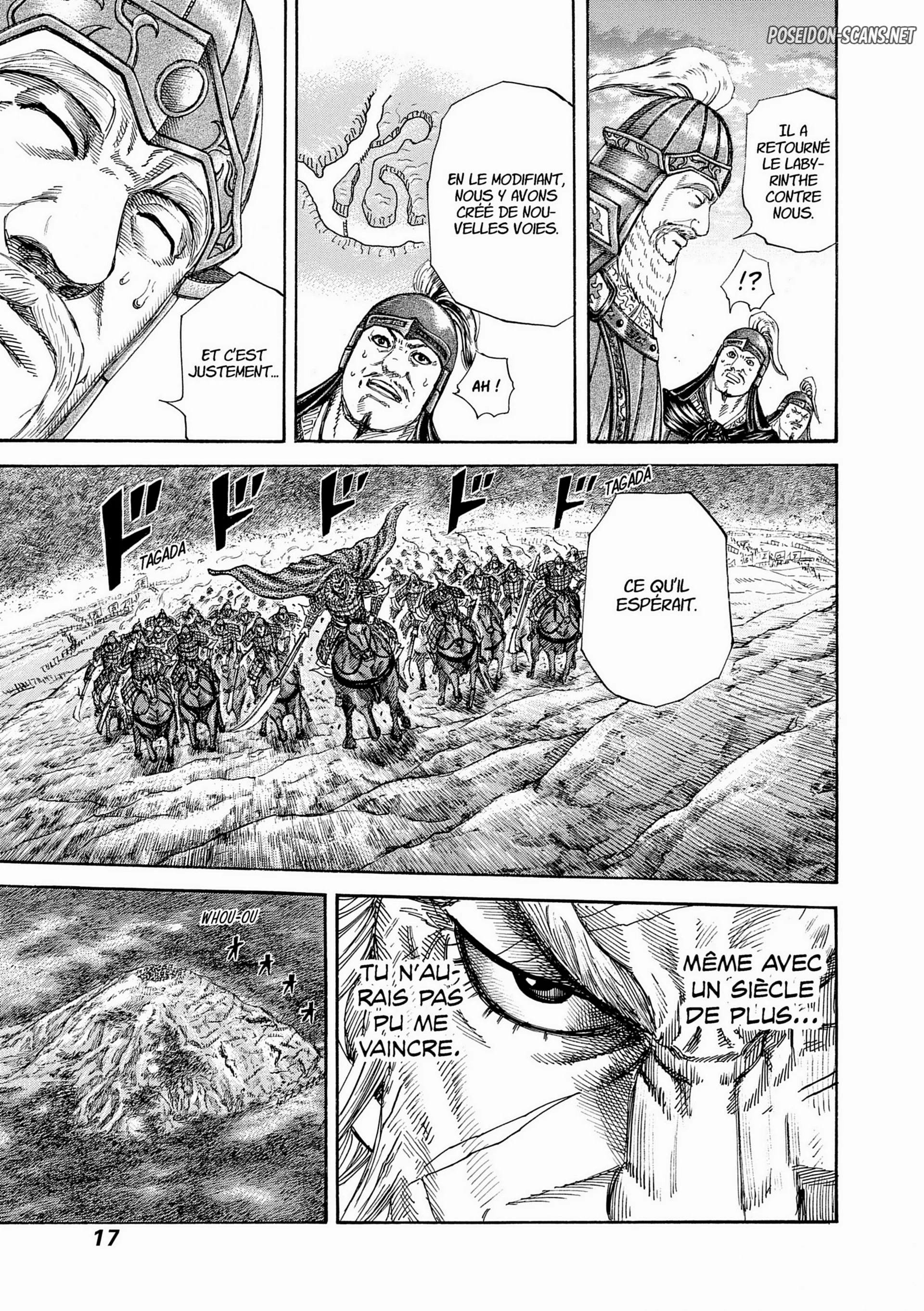 Chapter Image 556
