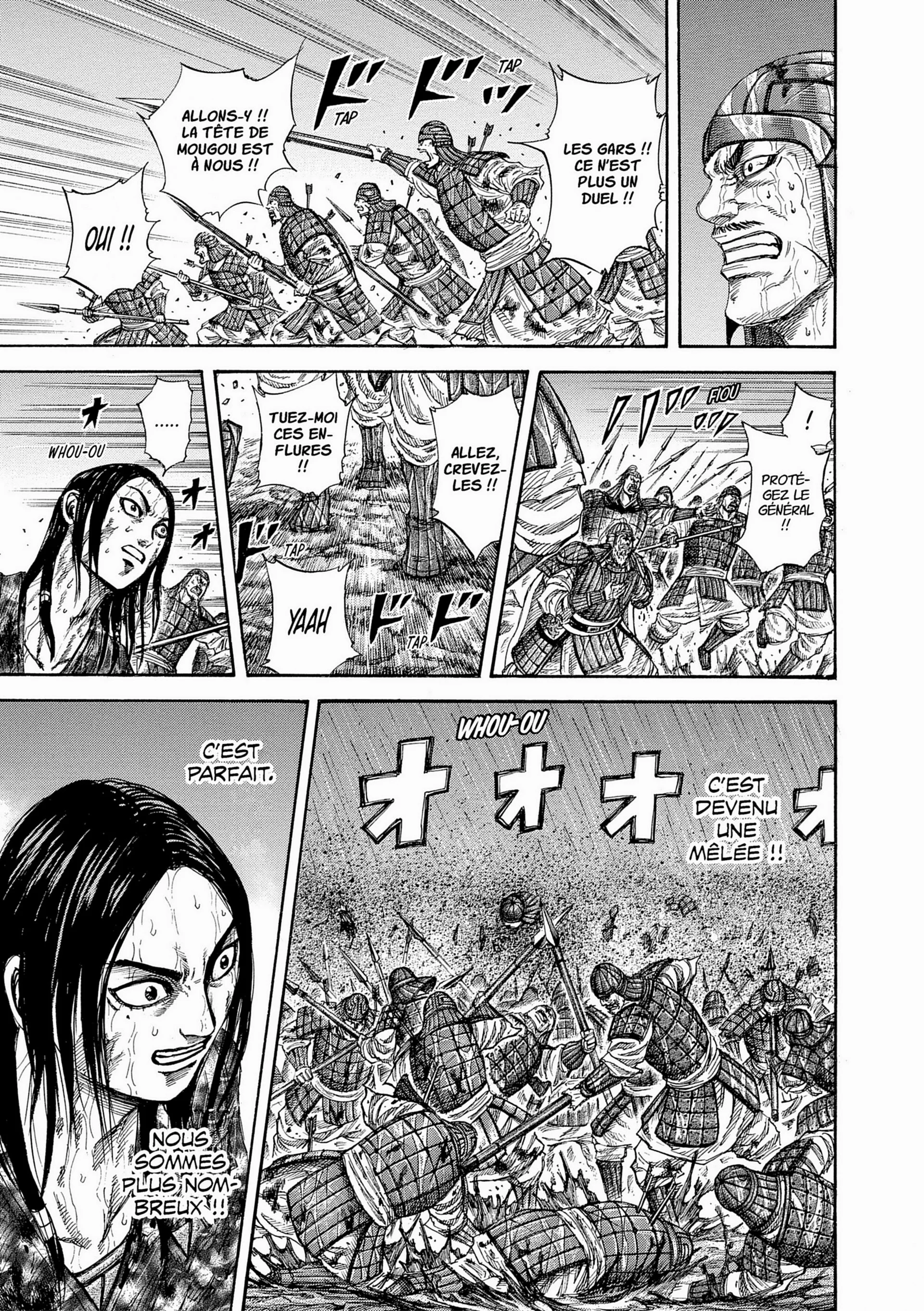 Chapter Image 260