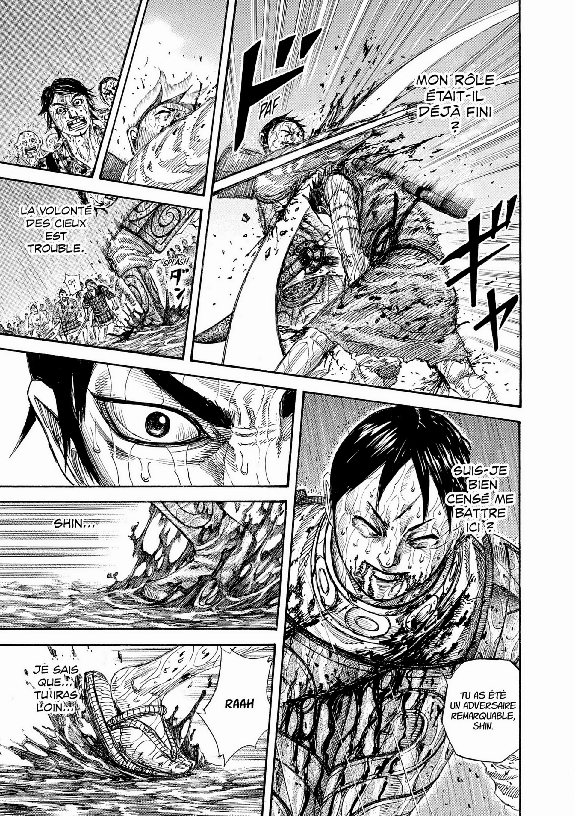 Chapter Image 186