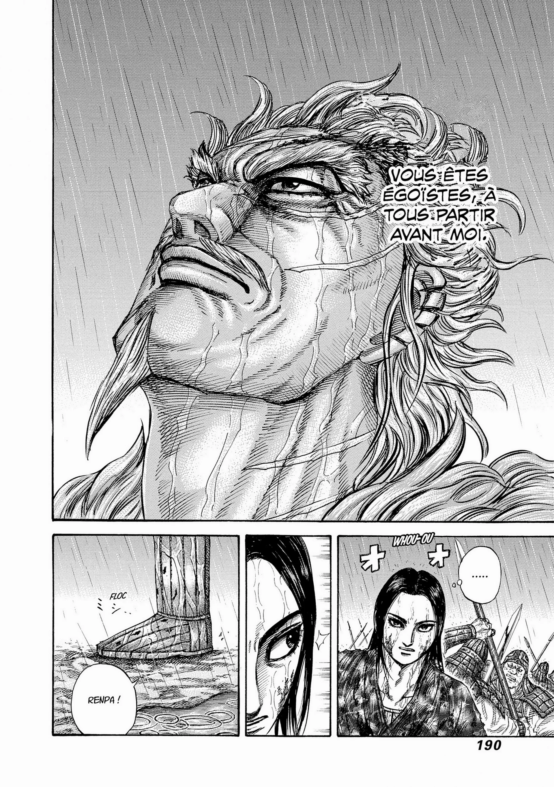 Chapter Image 519