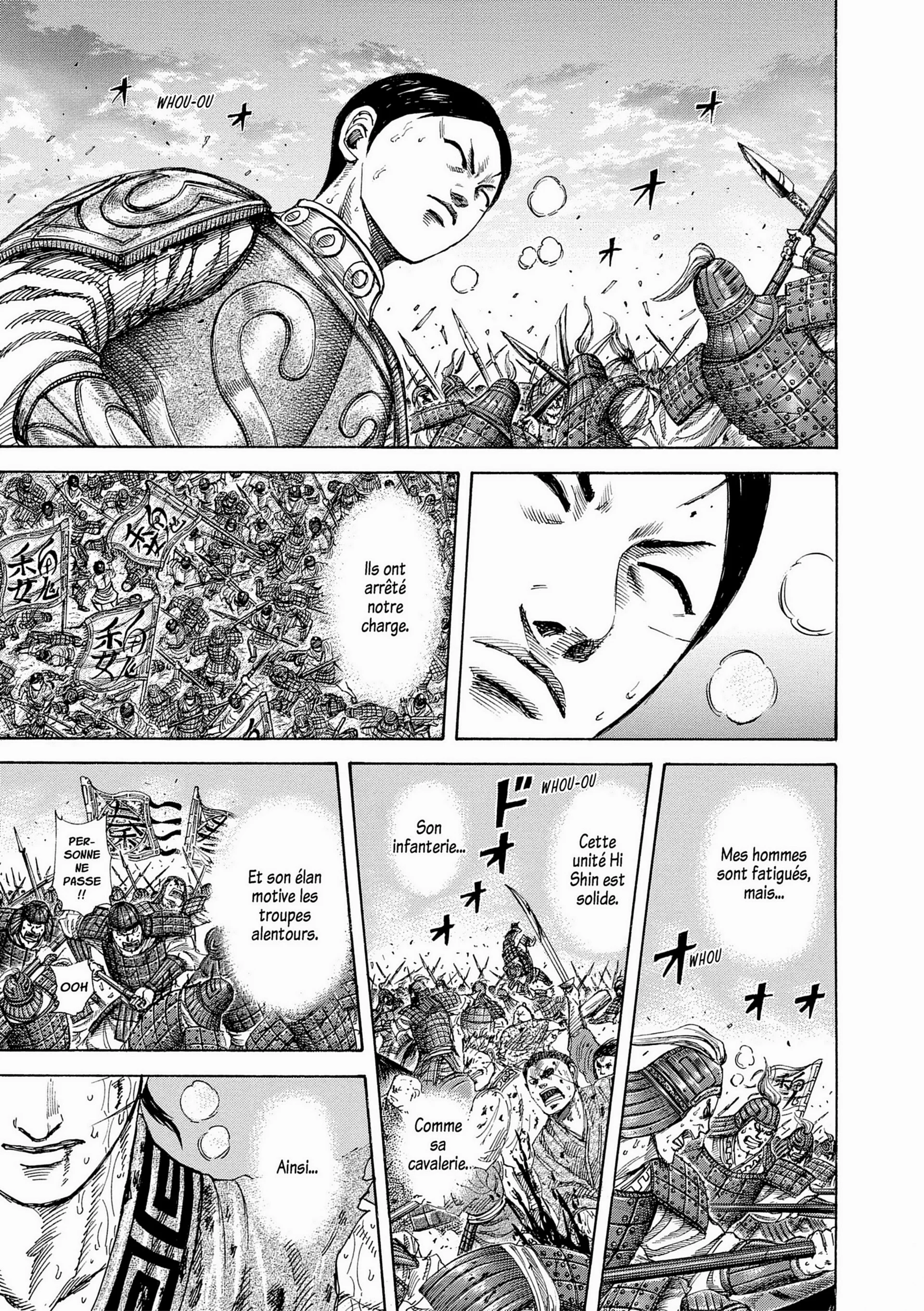Chapter Image 704