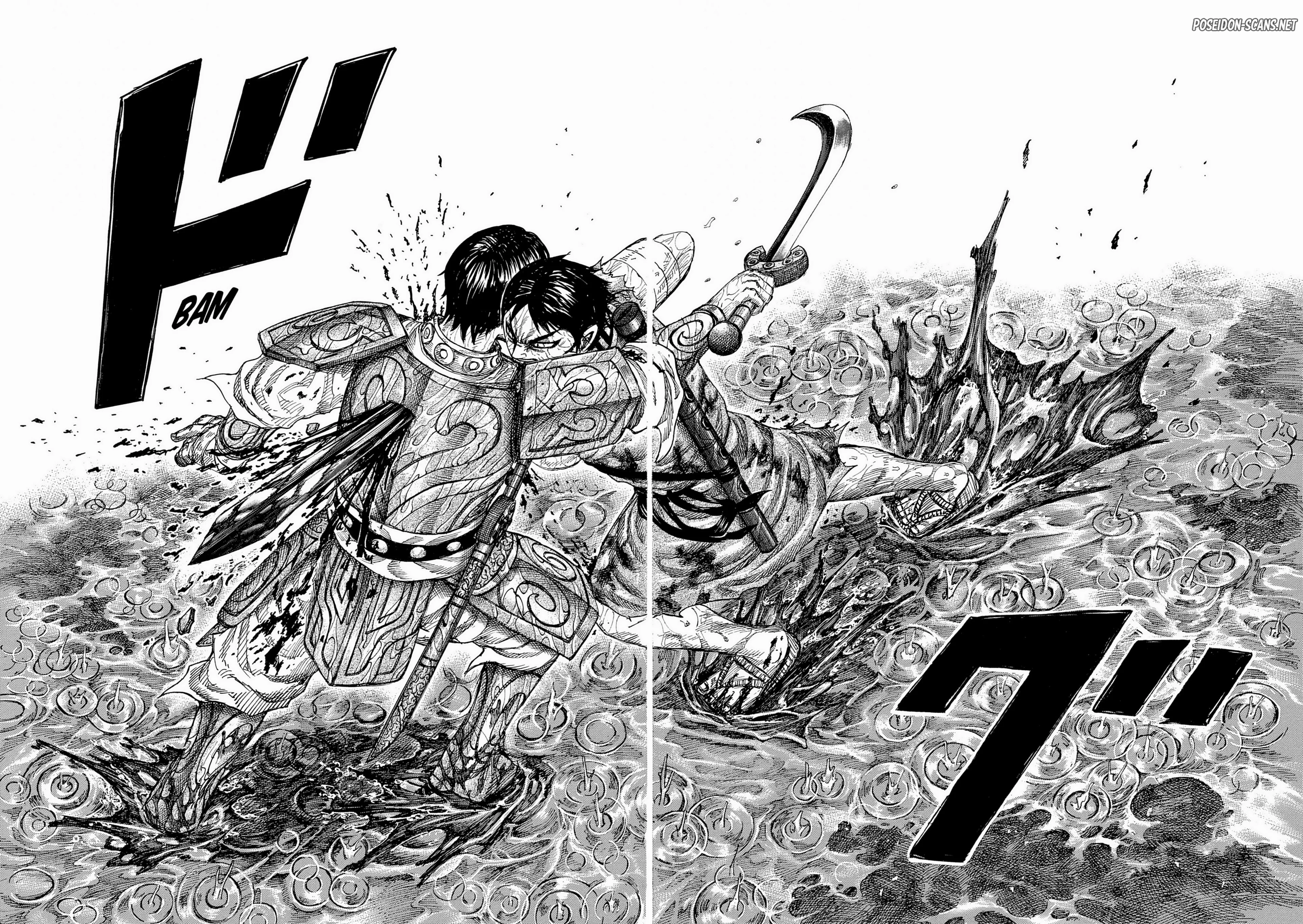 Chapter Image 223