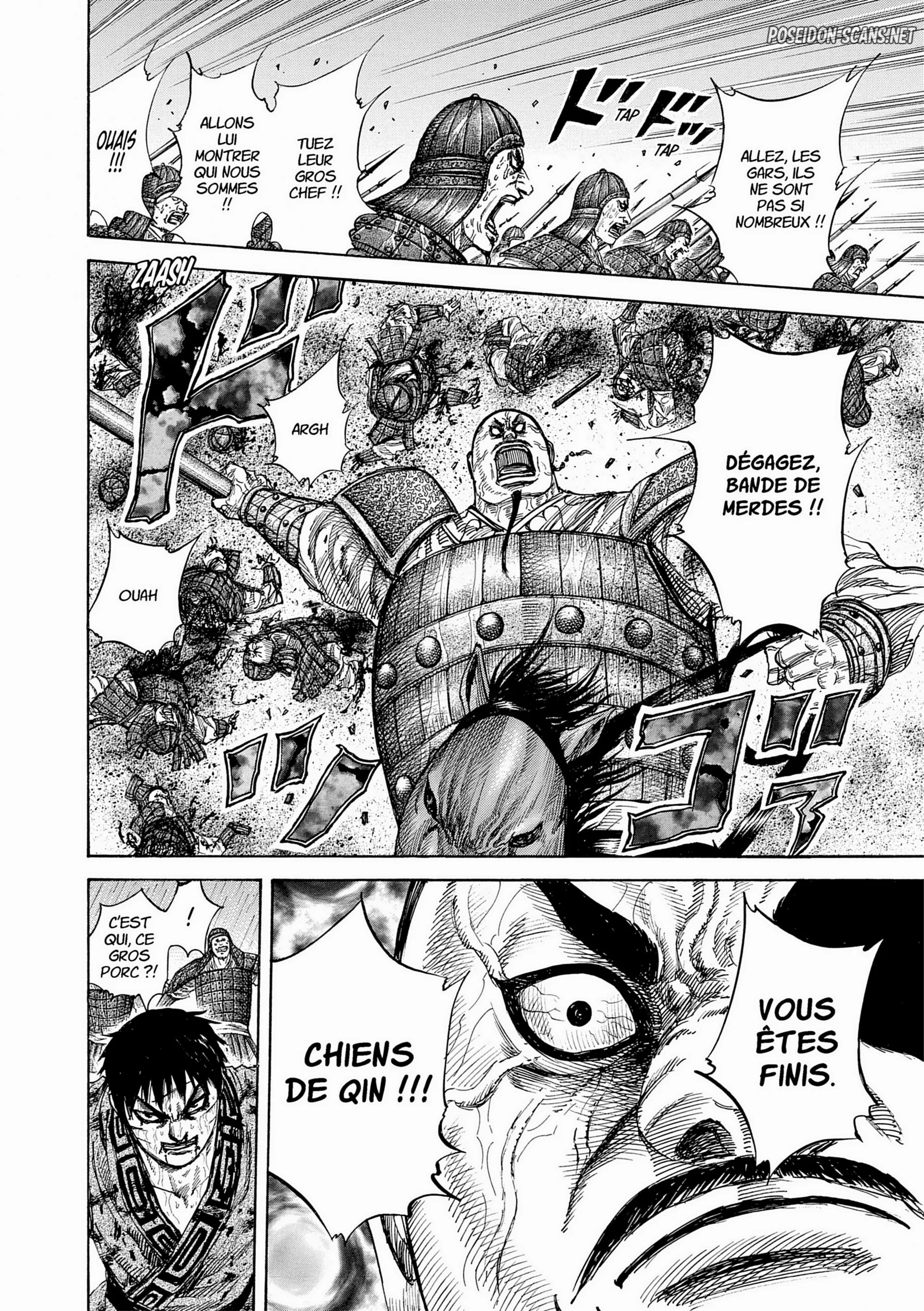 Chapter Image 667