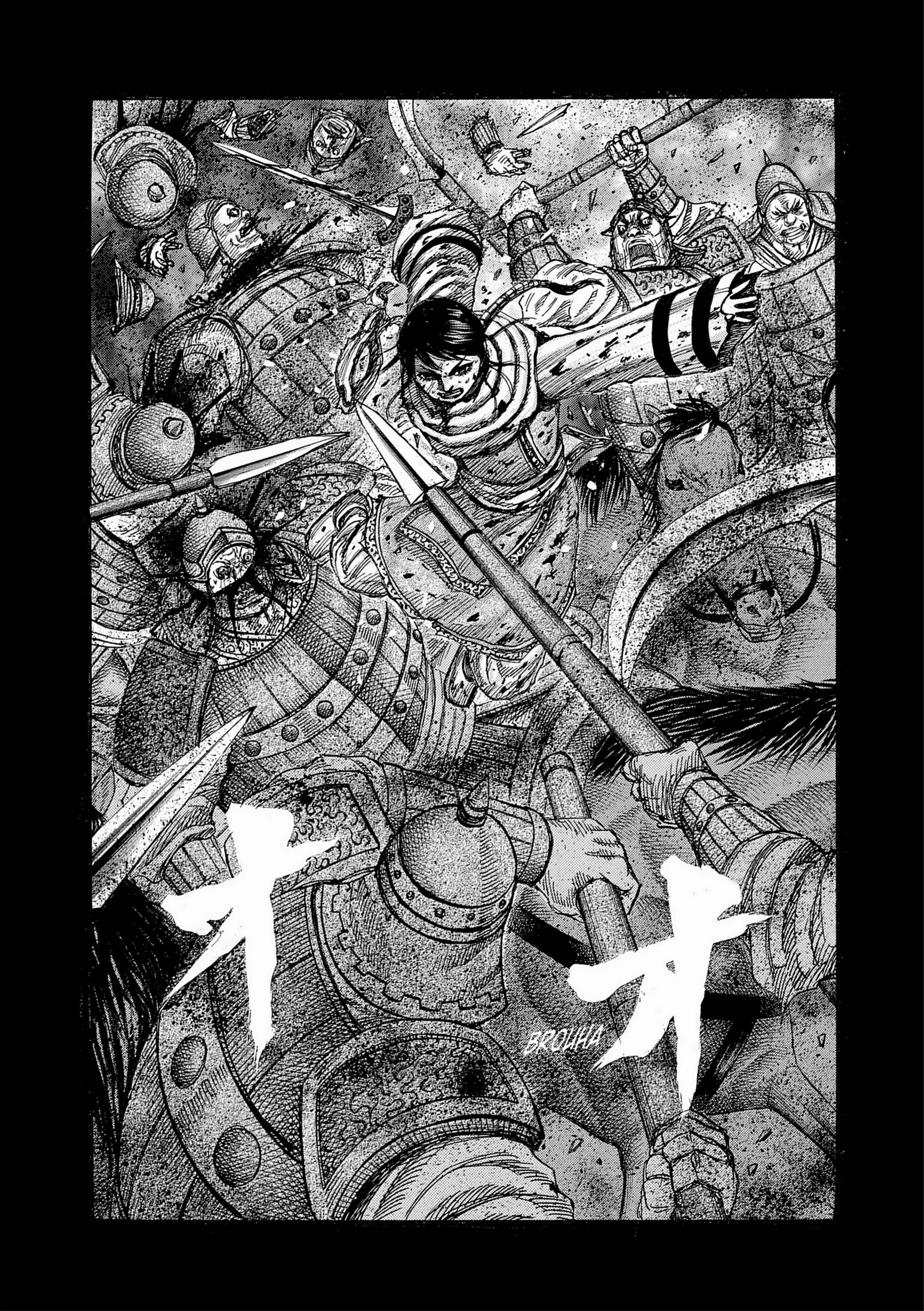 Chapter Image 704