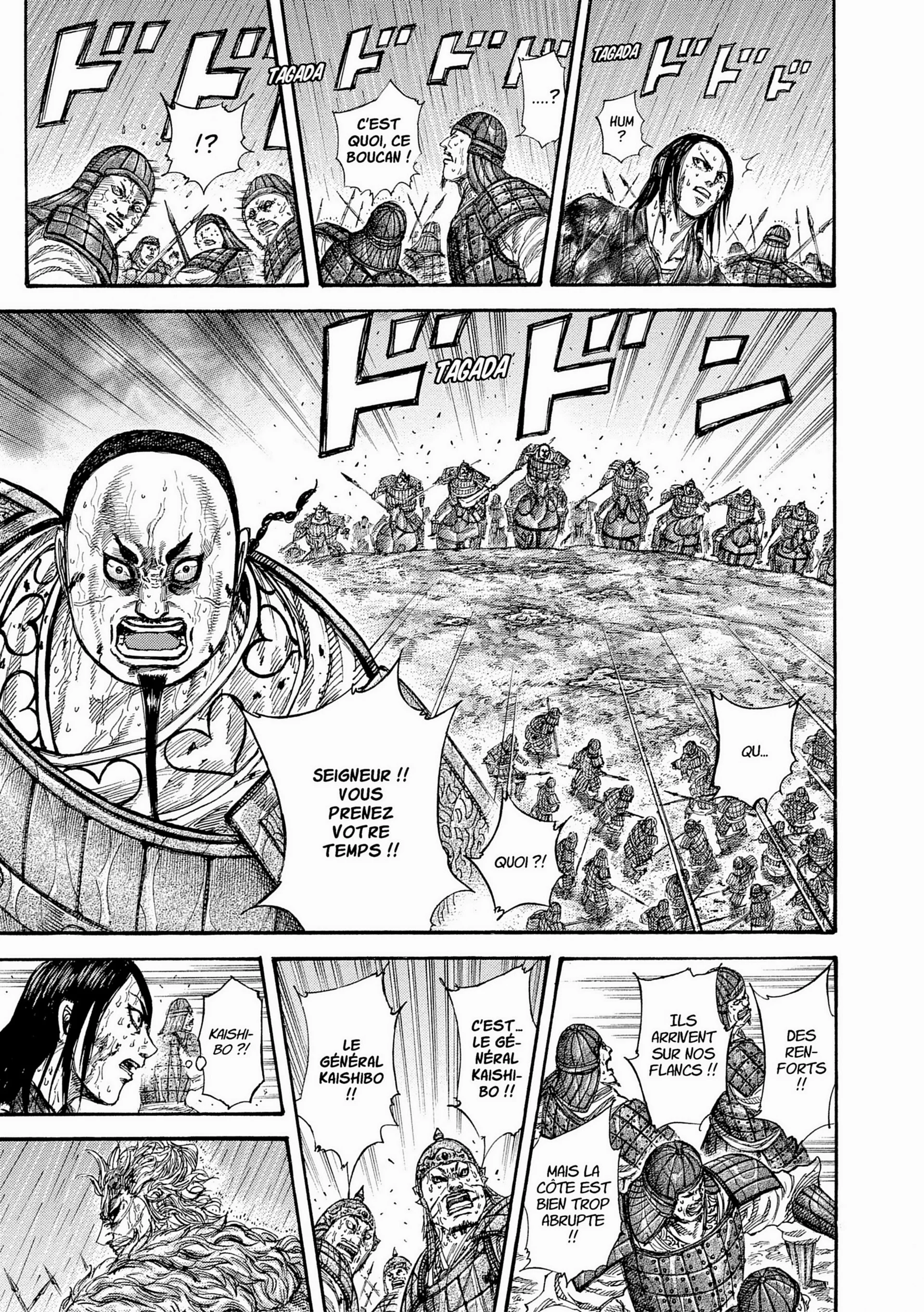 Chapter Image 630