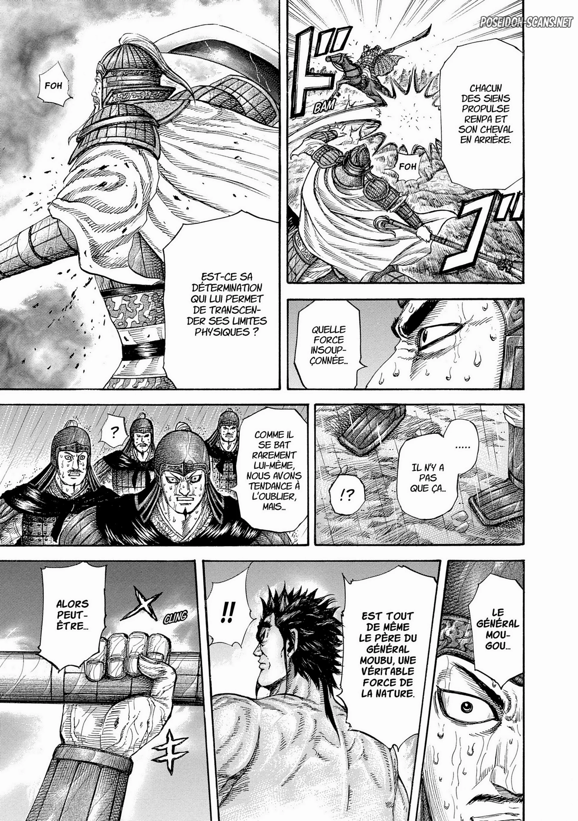 Chapter Image 667