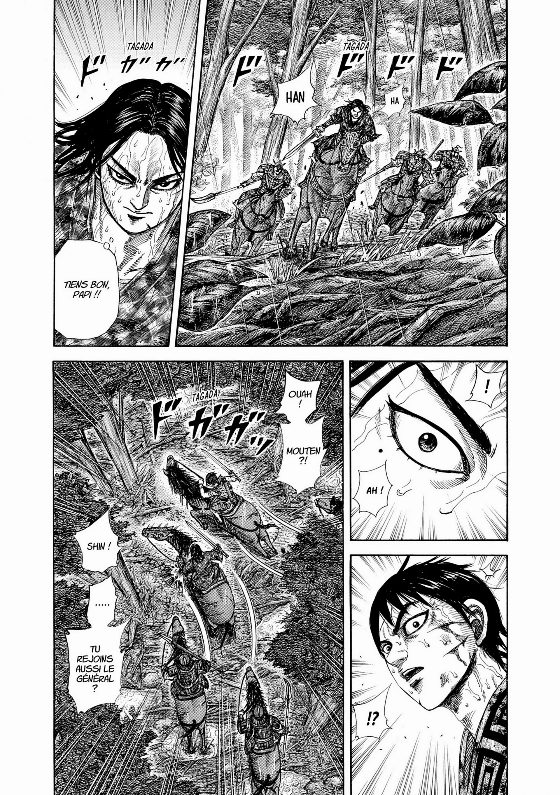 Chapter Image 630