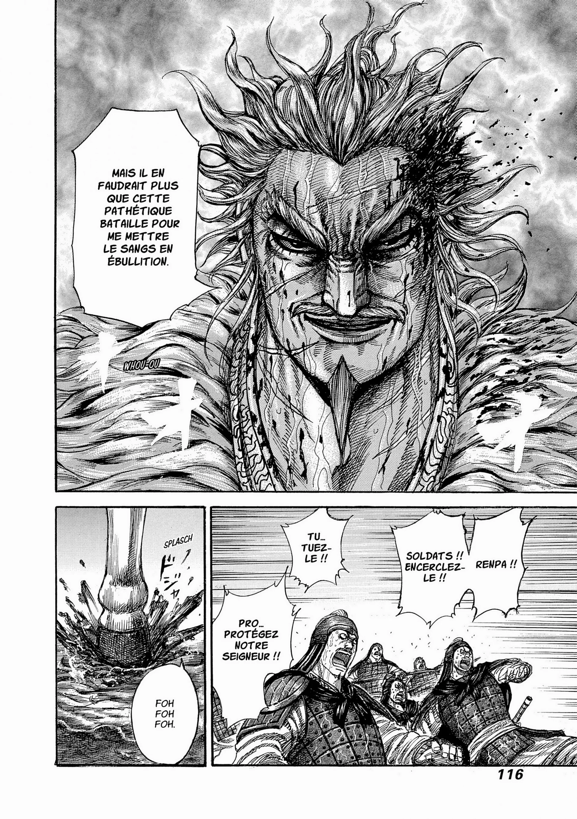 Chapter Image 926
