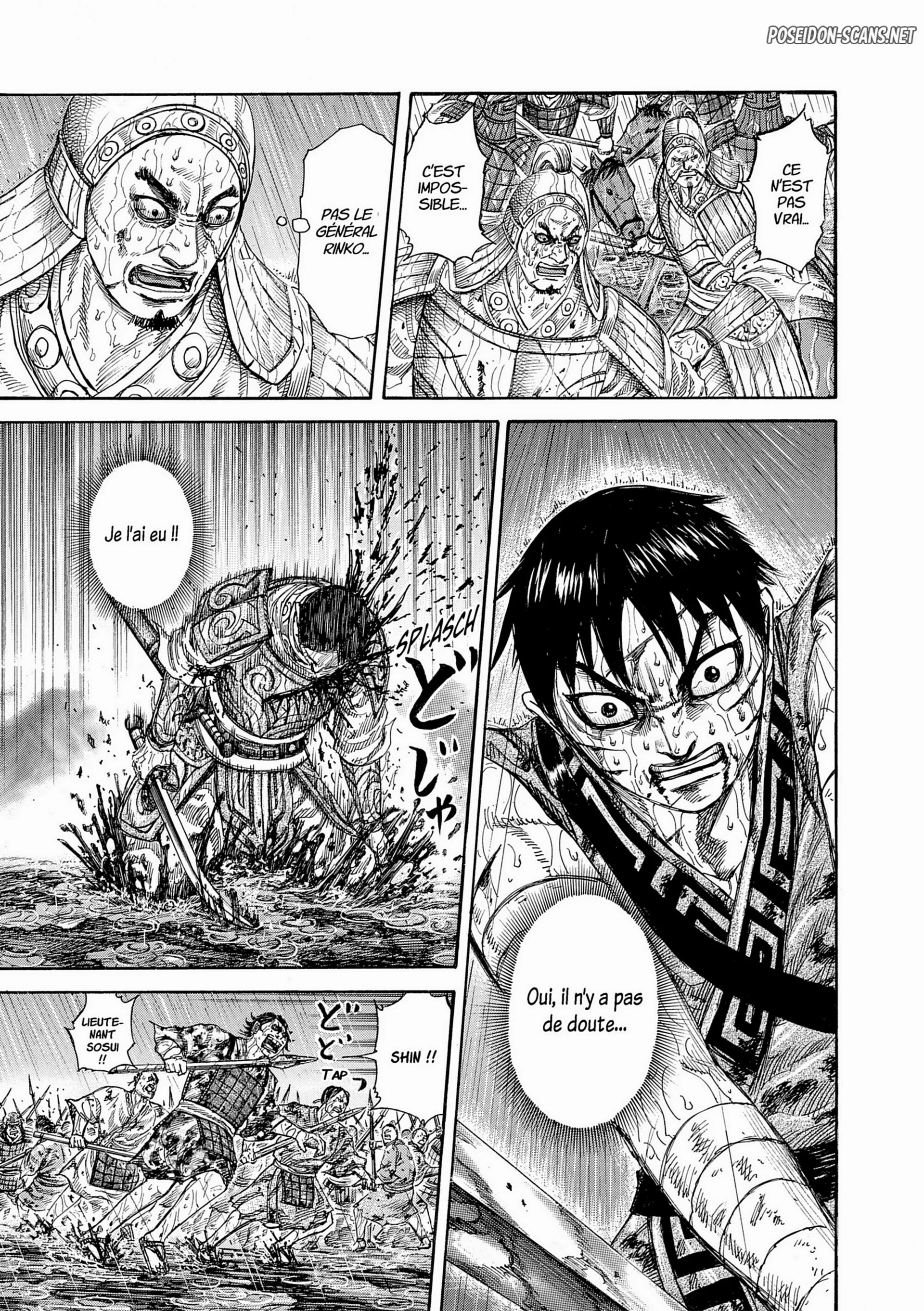 Chapter Image 667