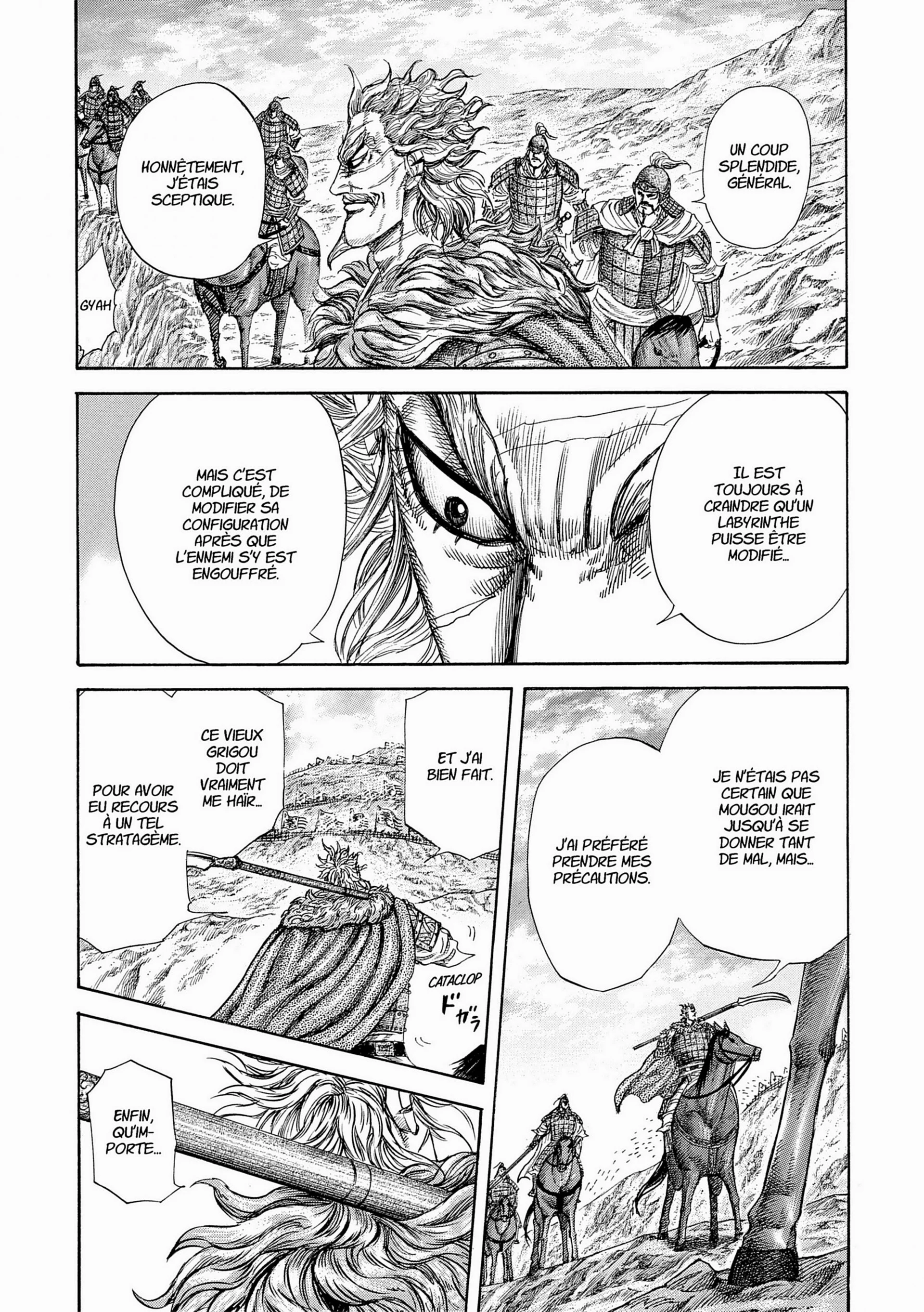 Chapter Image 482