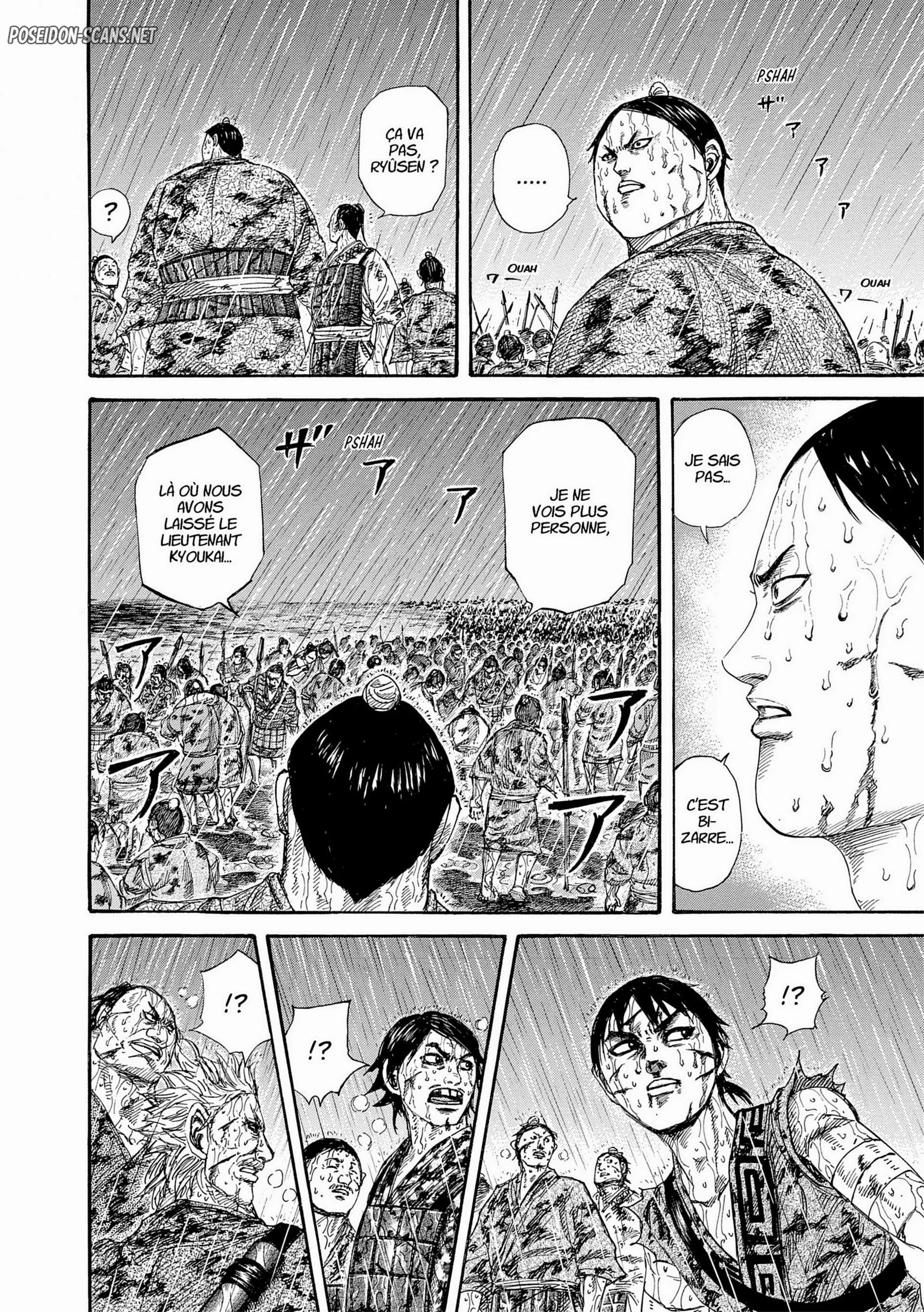Chapter Image 445