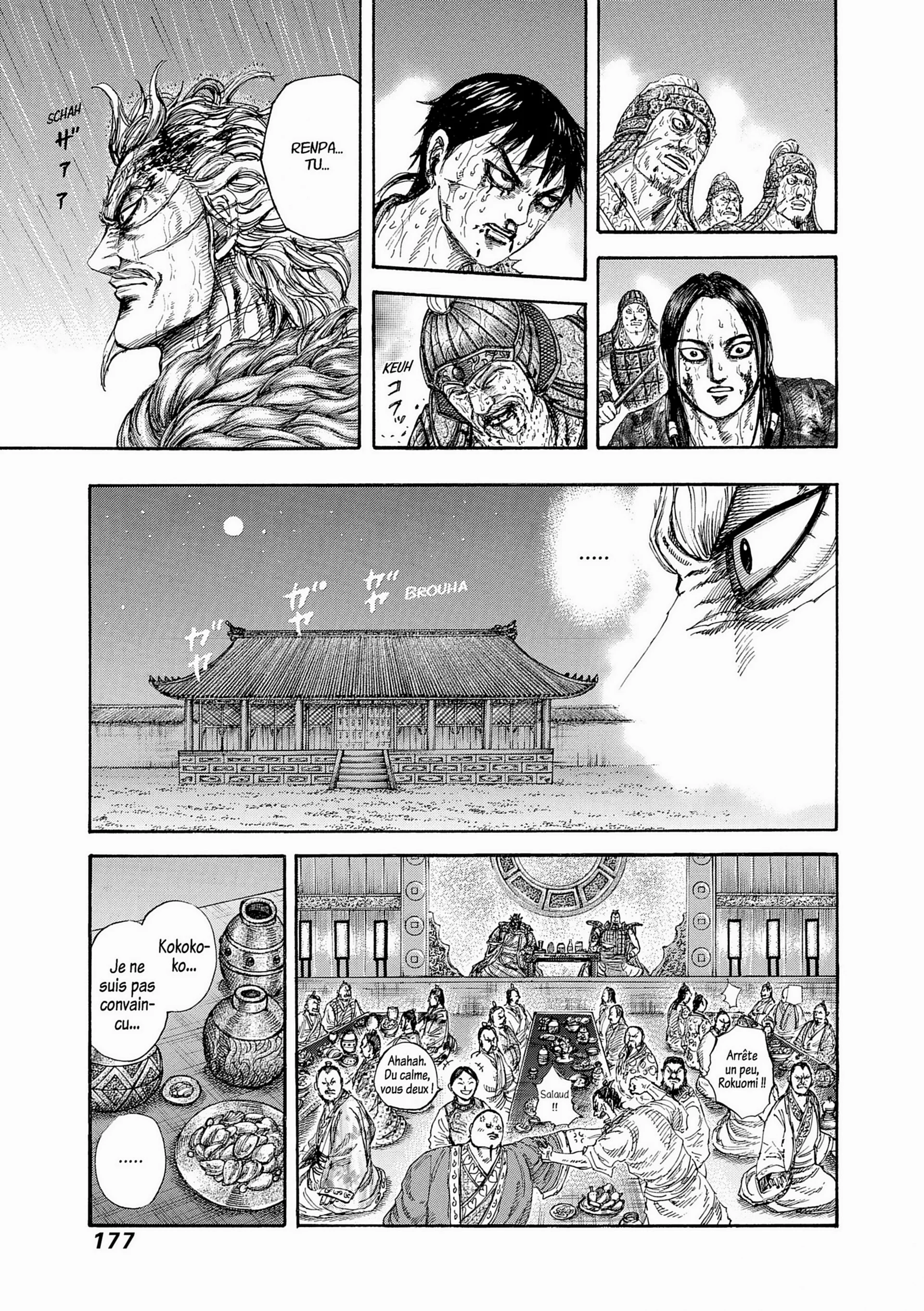 Chapter Image 38
