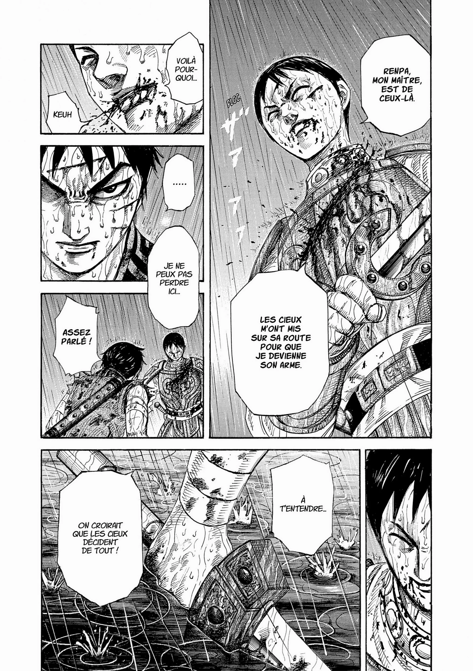 Chapter Image 963