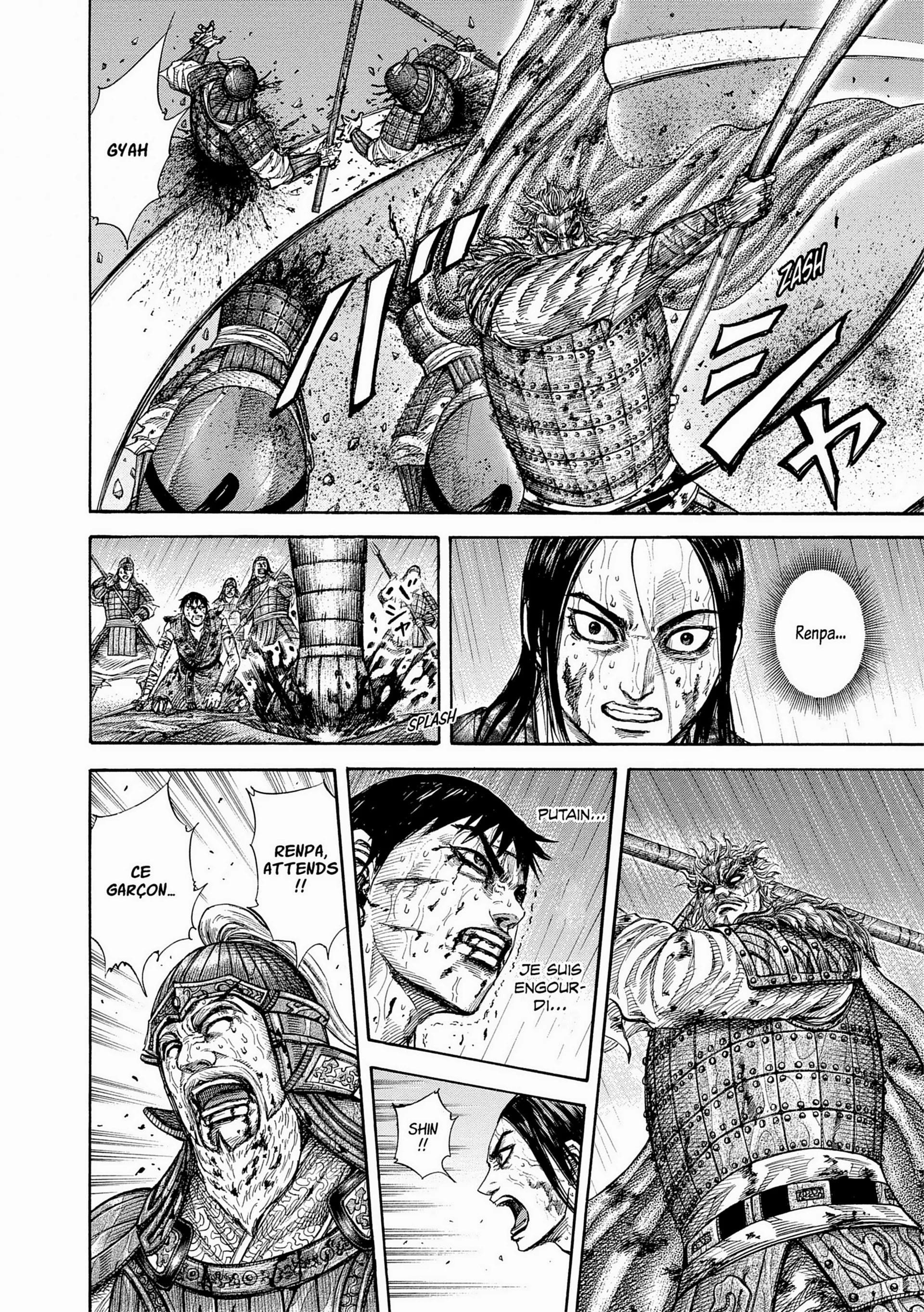Chapter Image 297