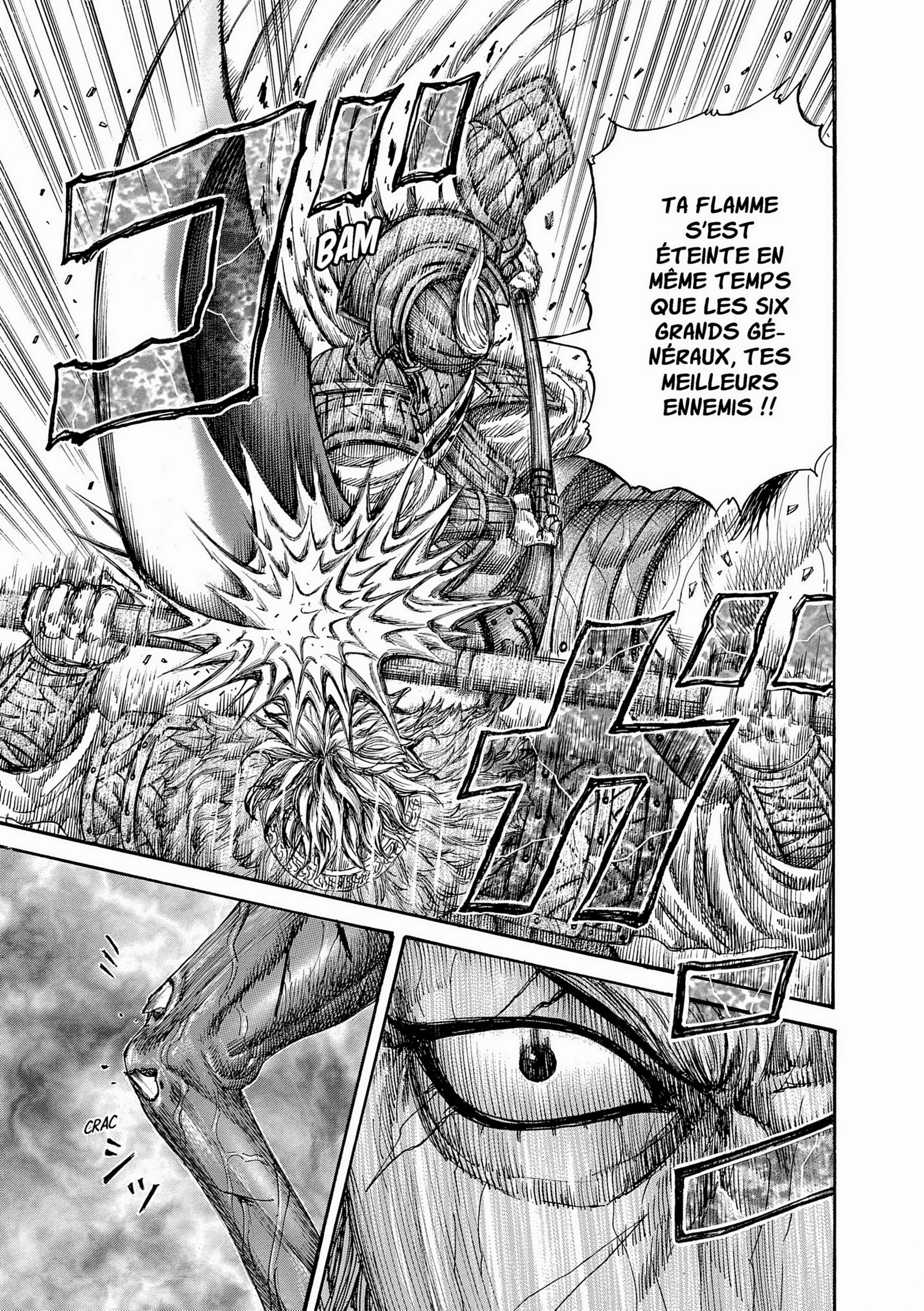 Chapter Image 741