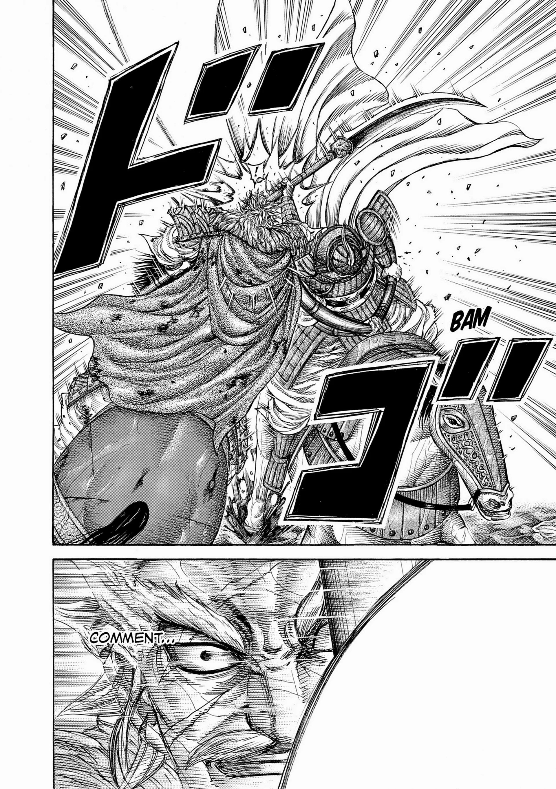 Chapter Image 482
