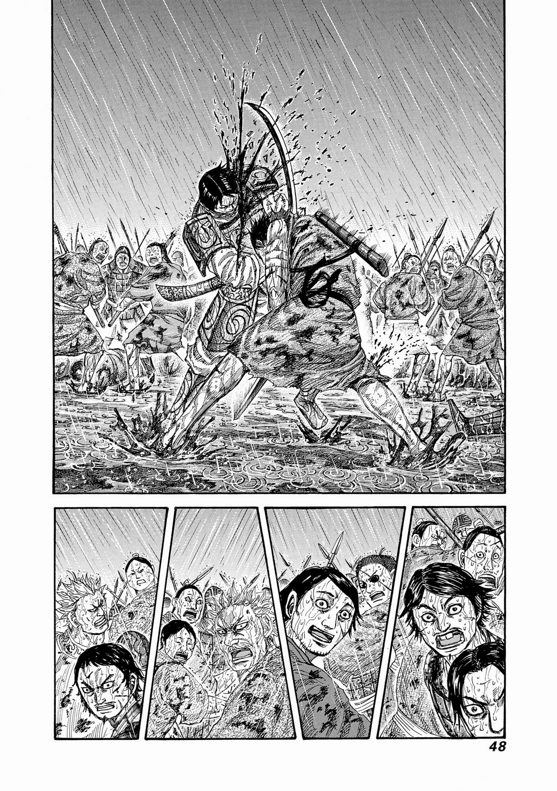 Chapter Image 630