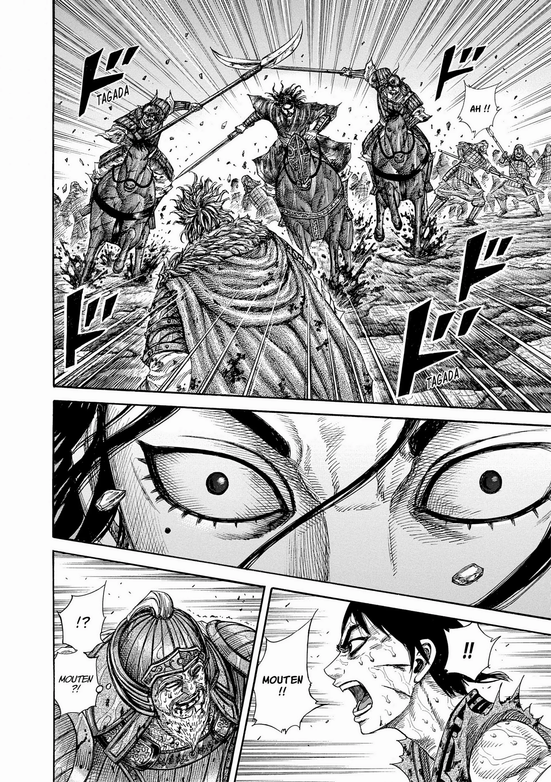 Chapter Image 38