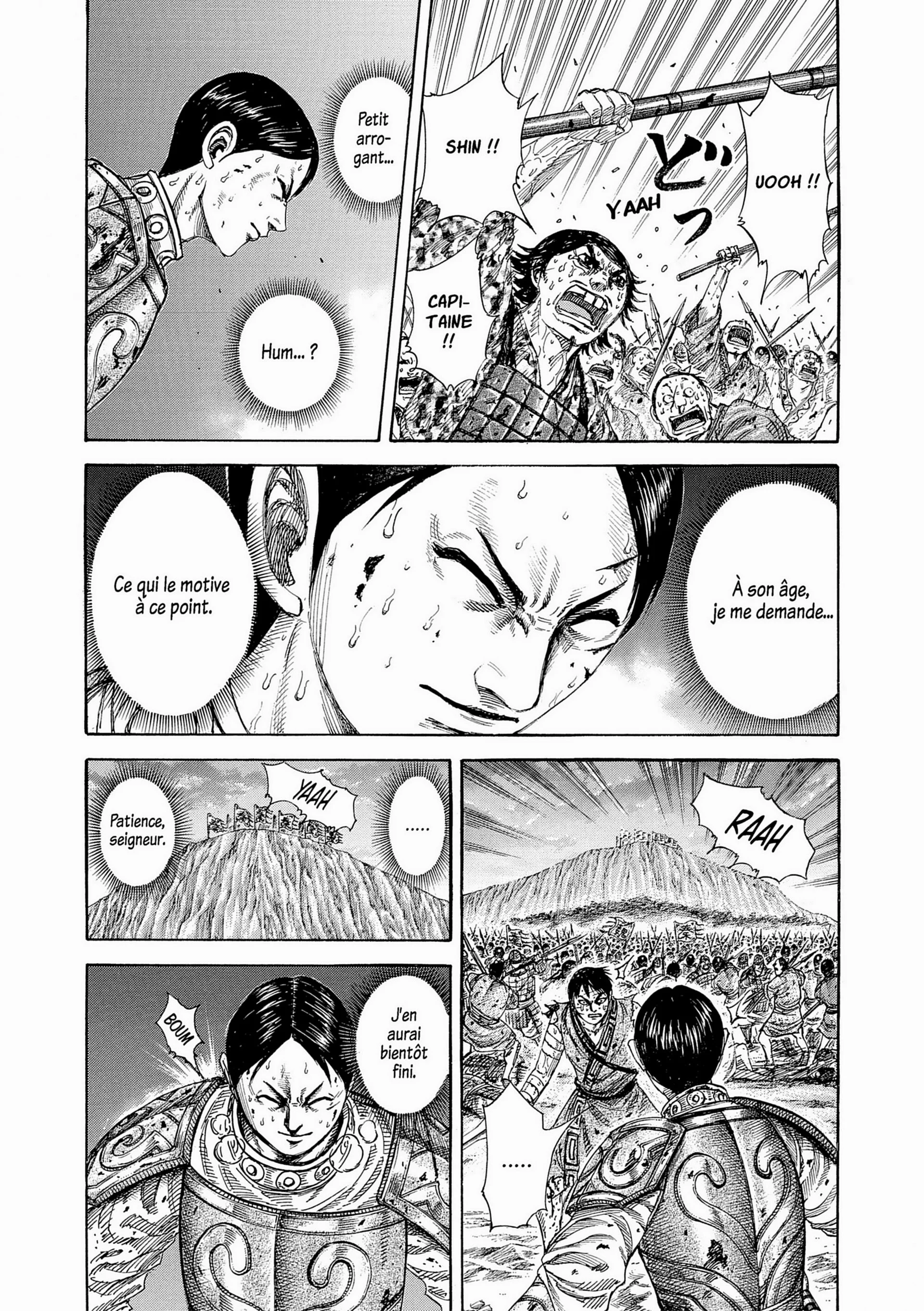 Chapter Image 186