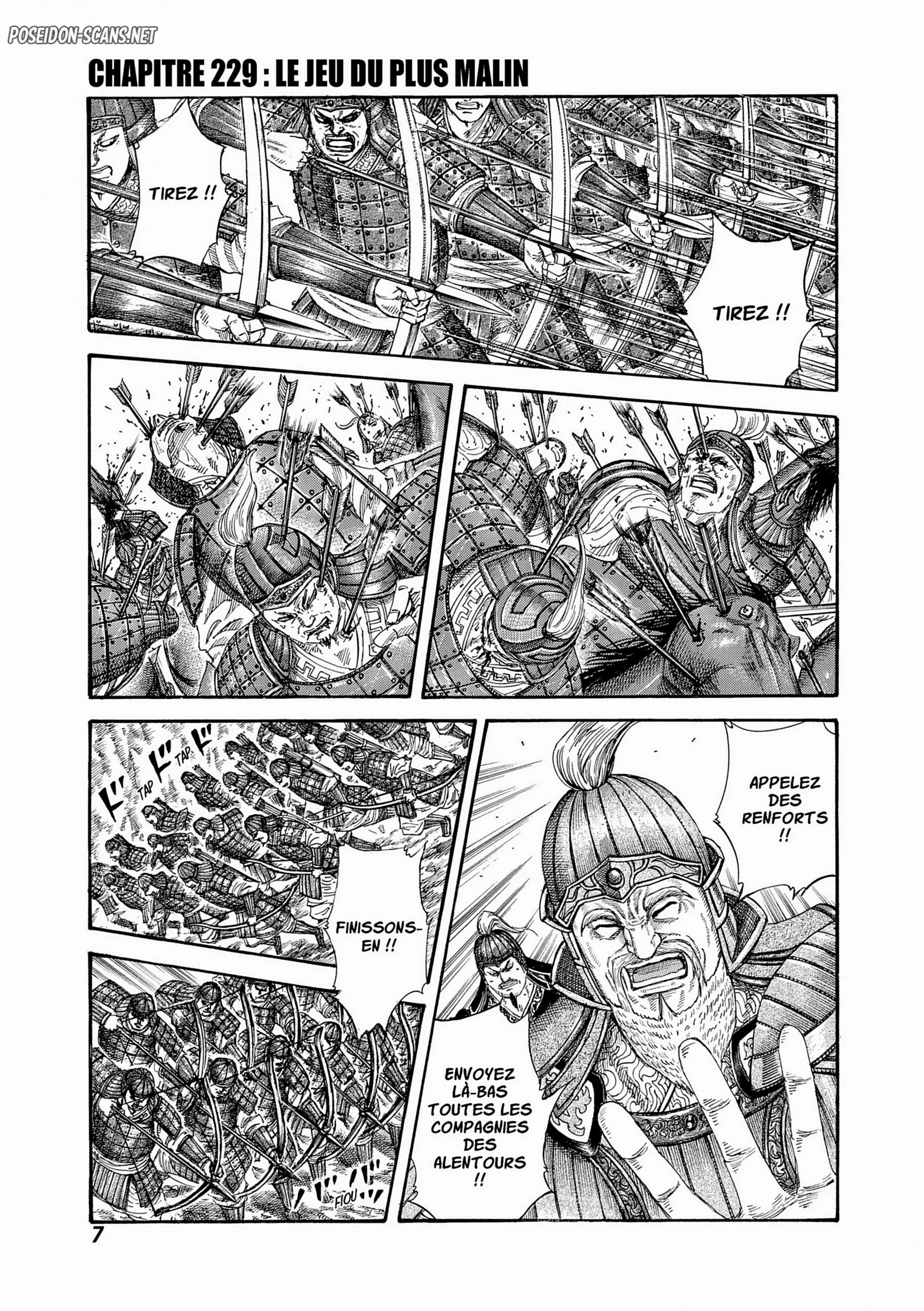 Chapter Image 223