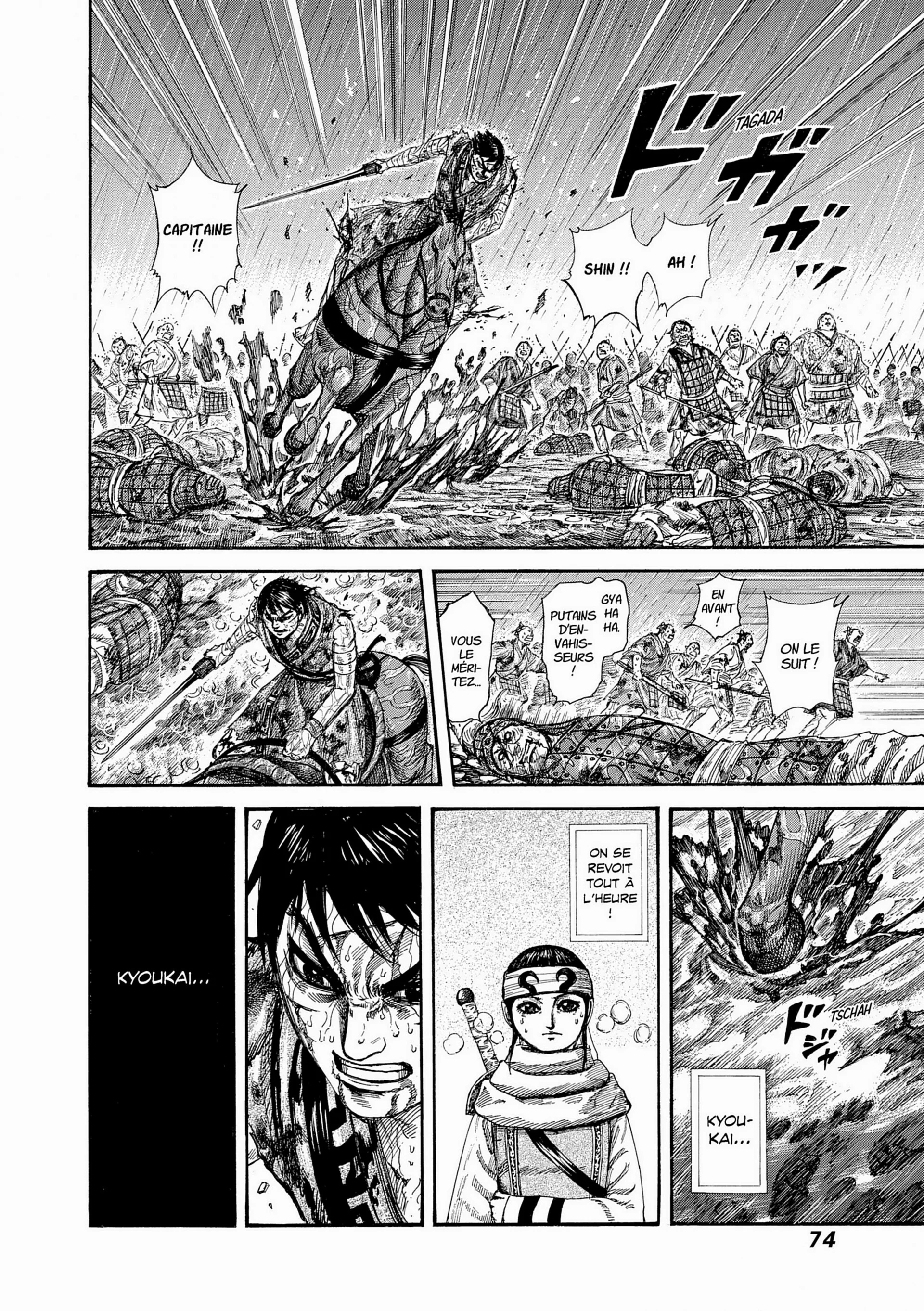 Chapter Image 519