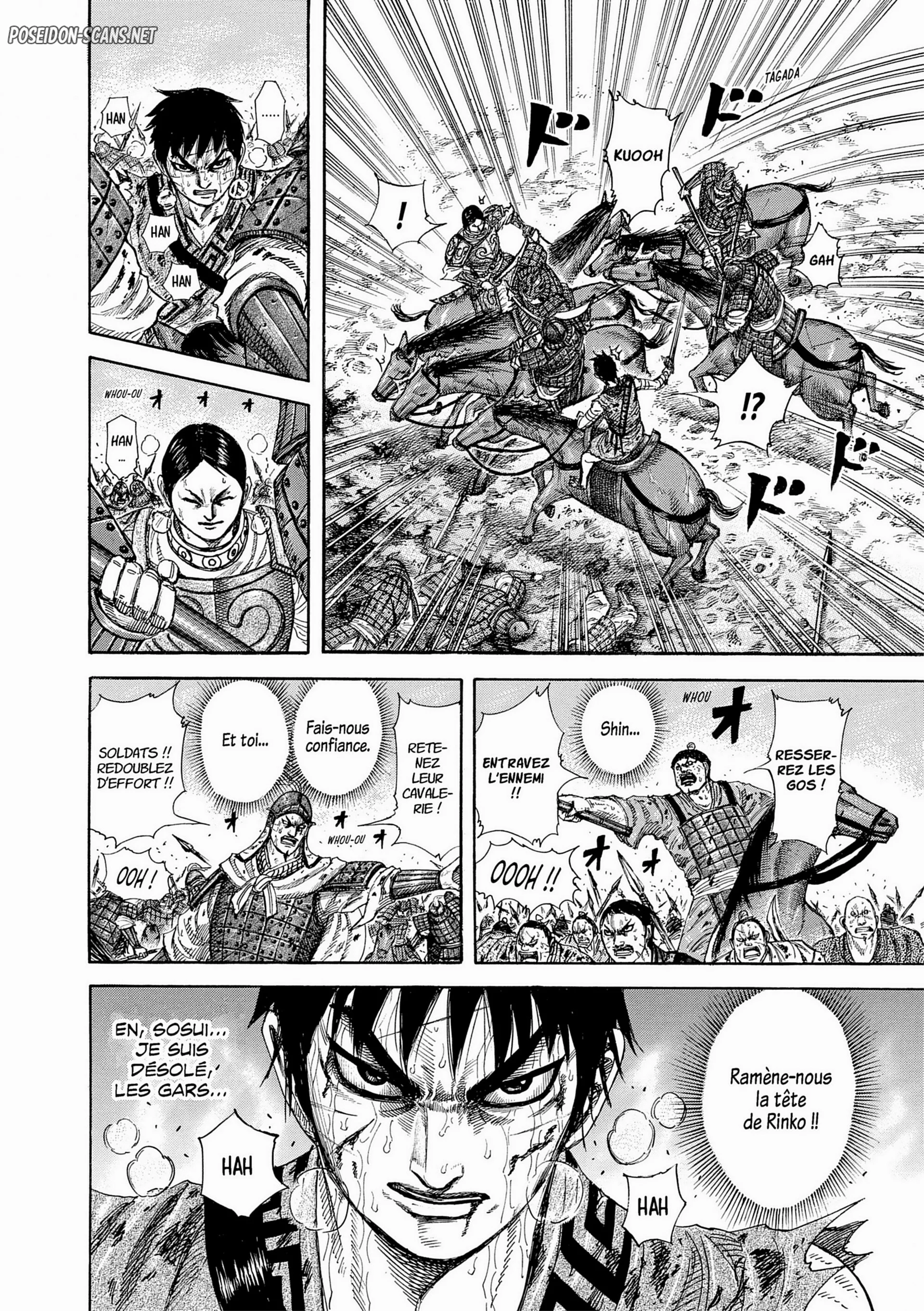 Chapter Image 667