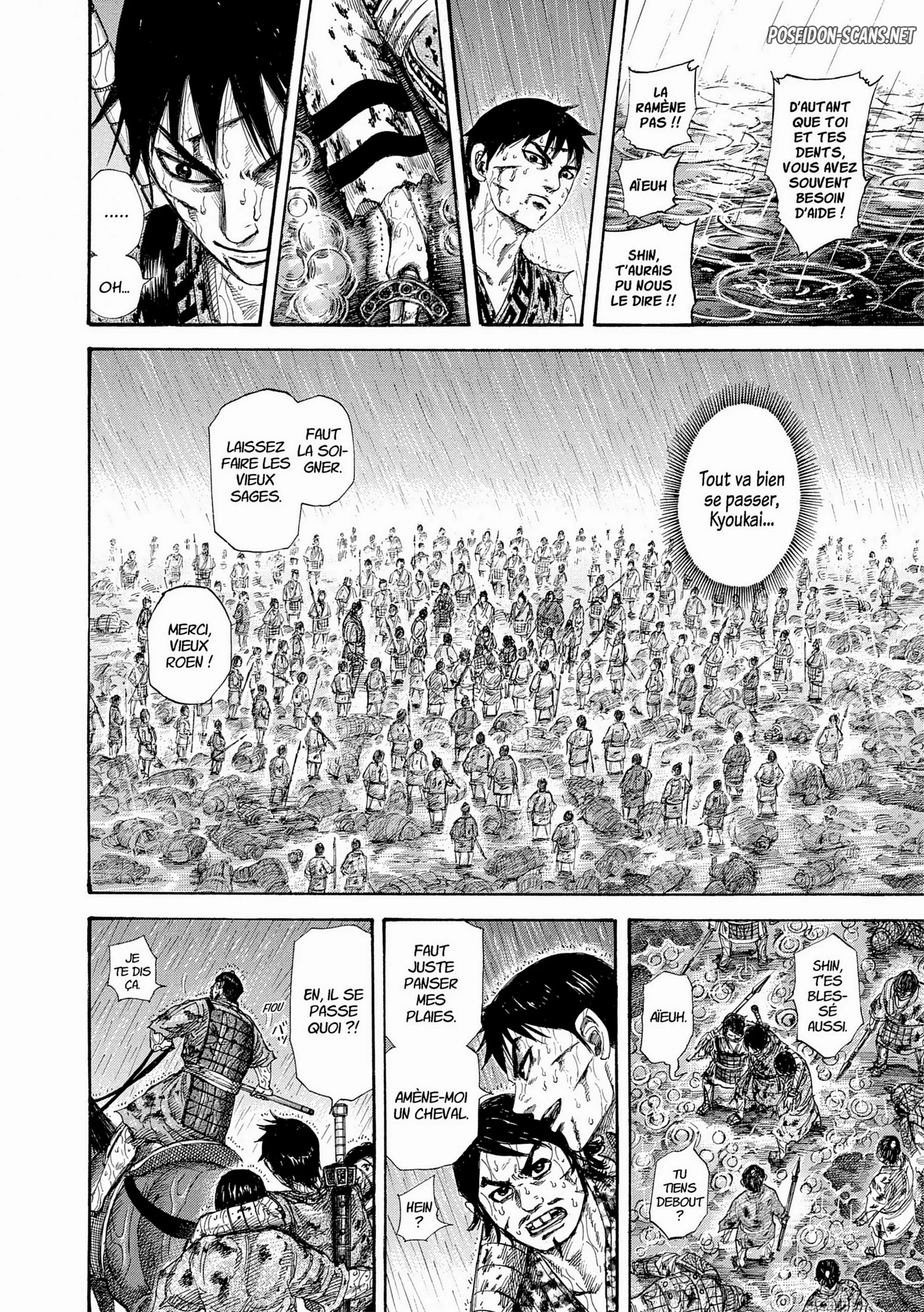 Chapter Image 223