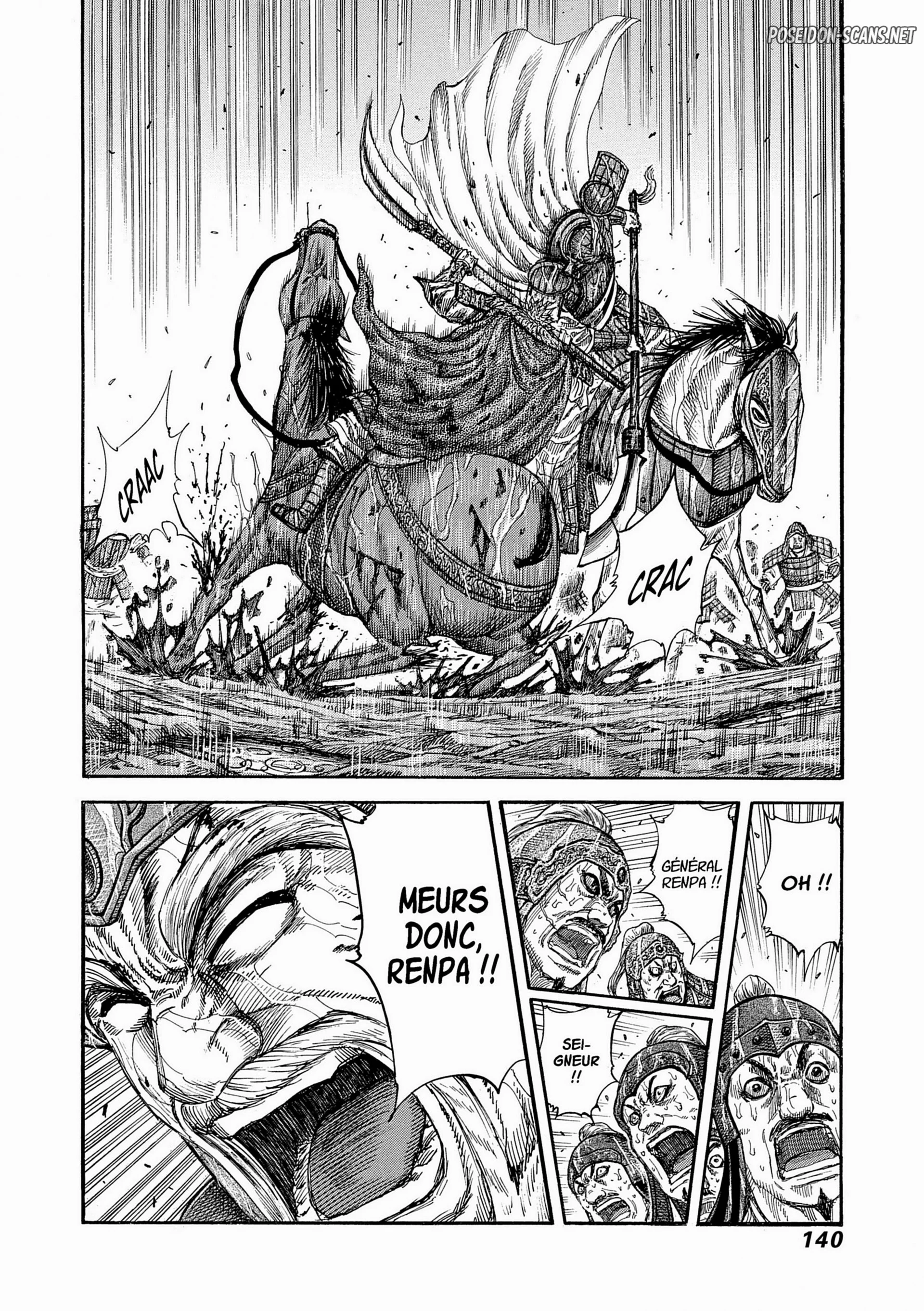Chapter Image 778