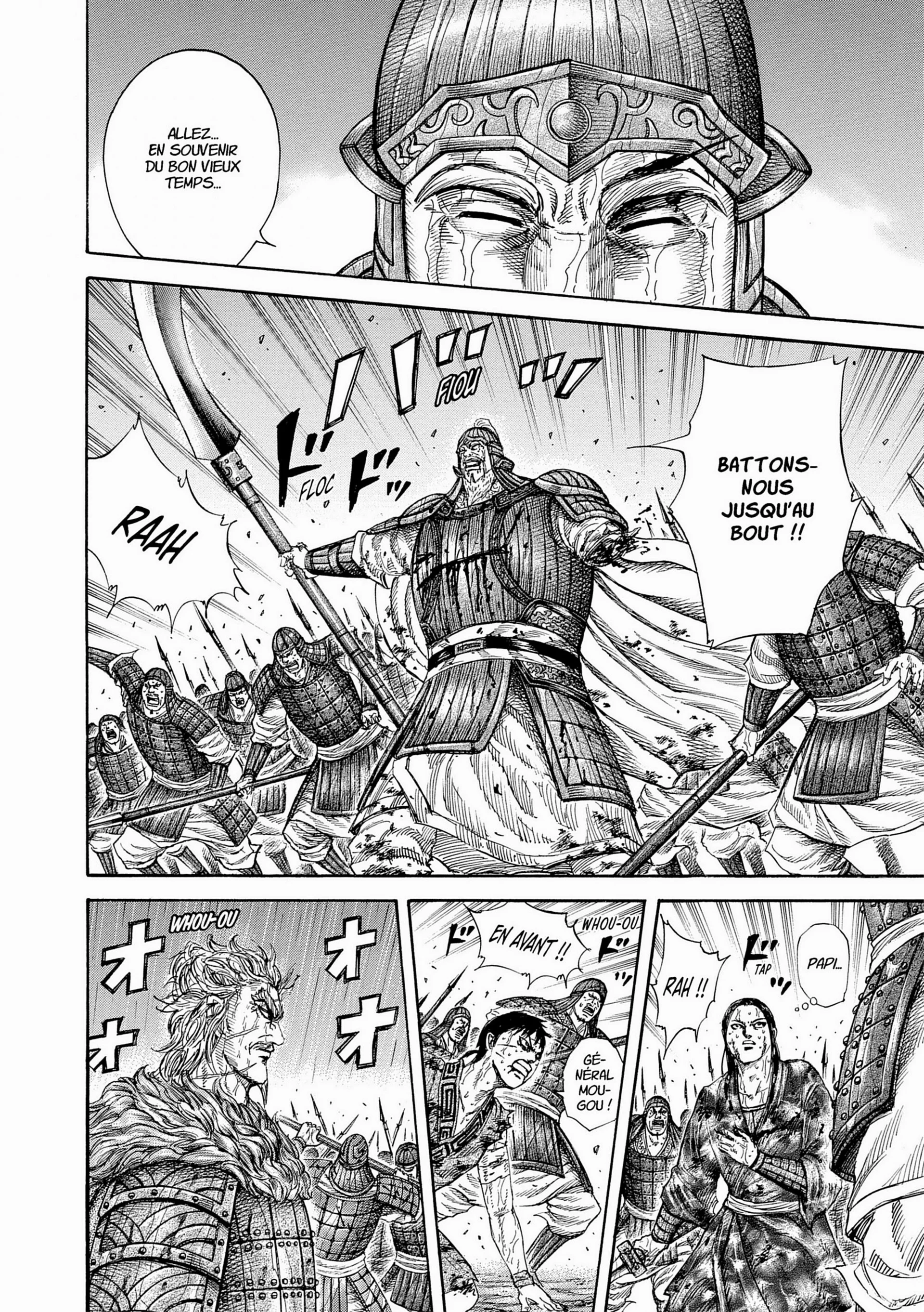 Chapter Image 593