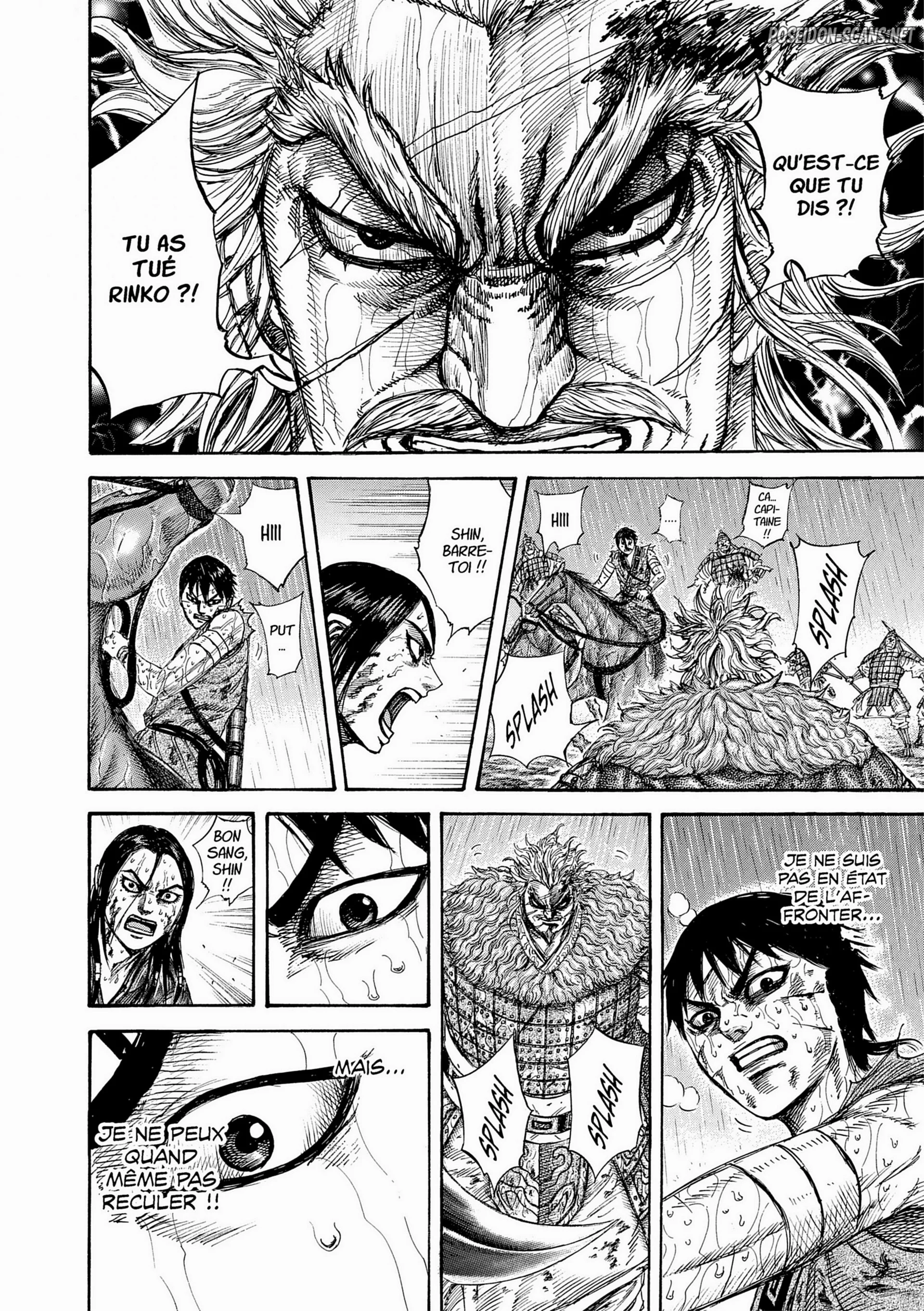 Chapter Image 667