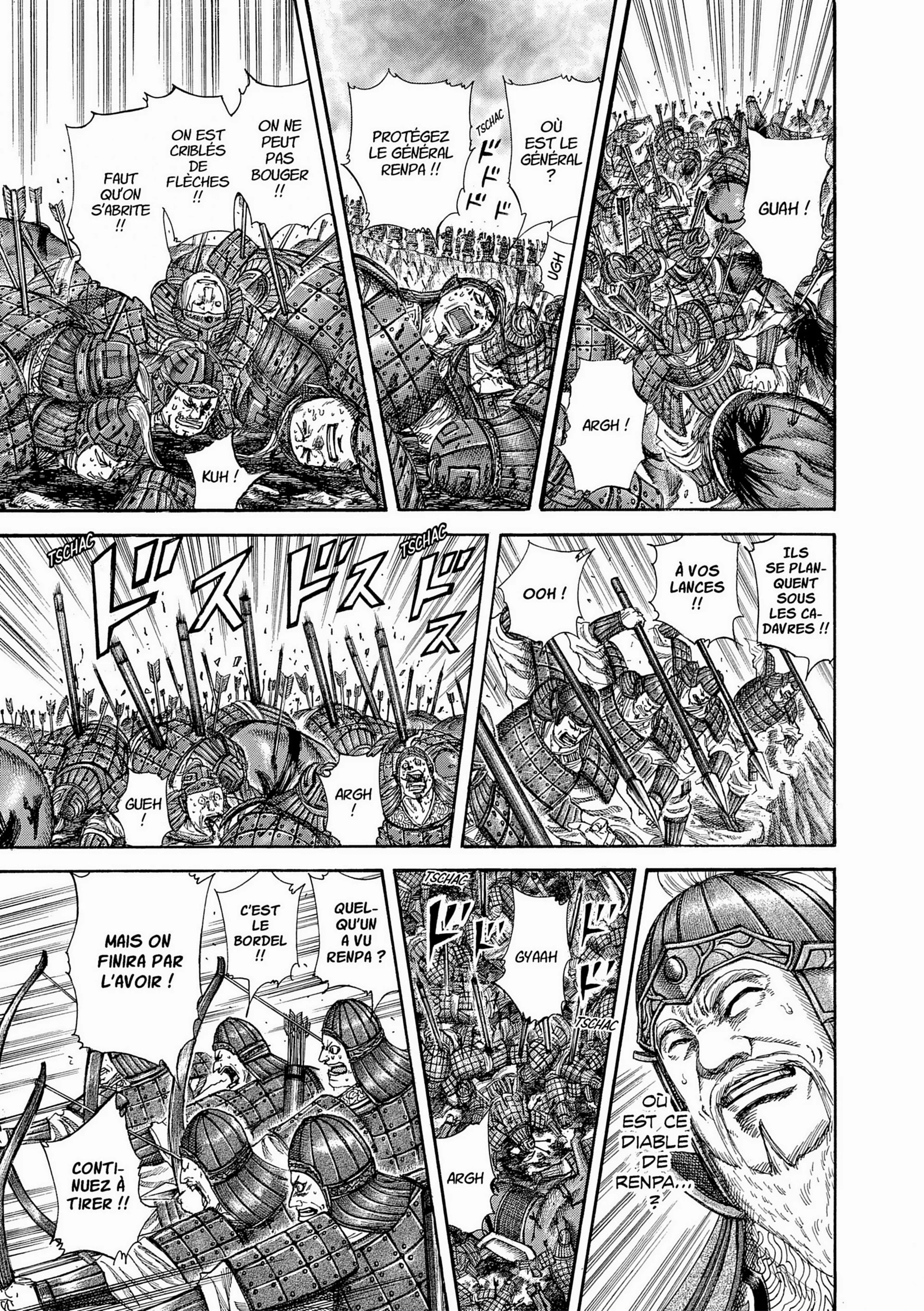 Chapter Image 297