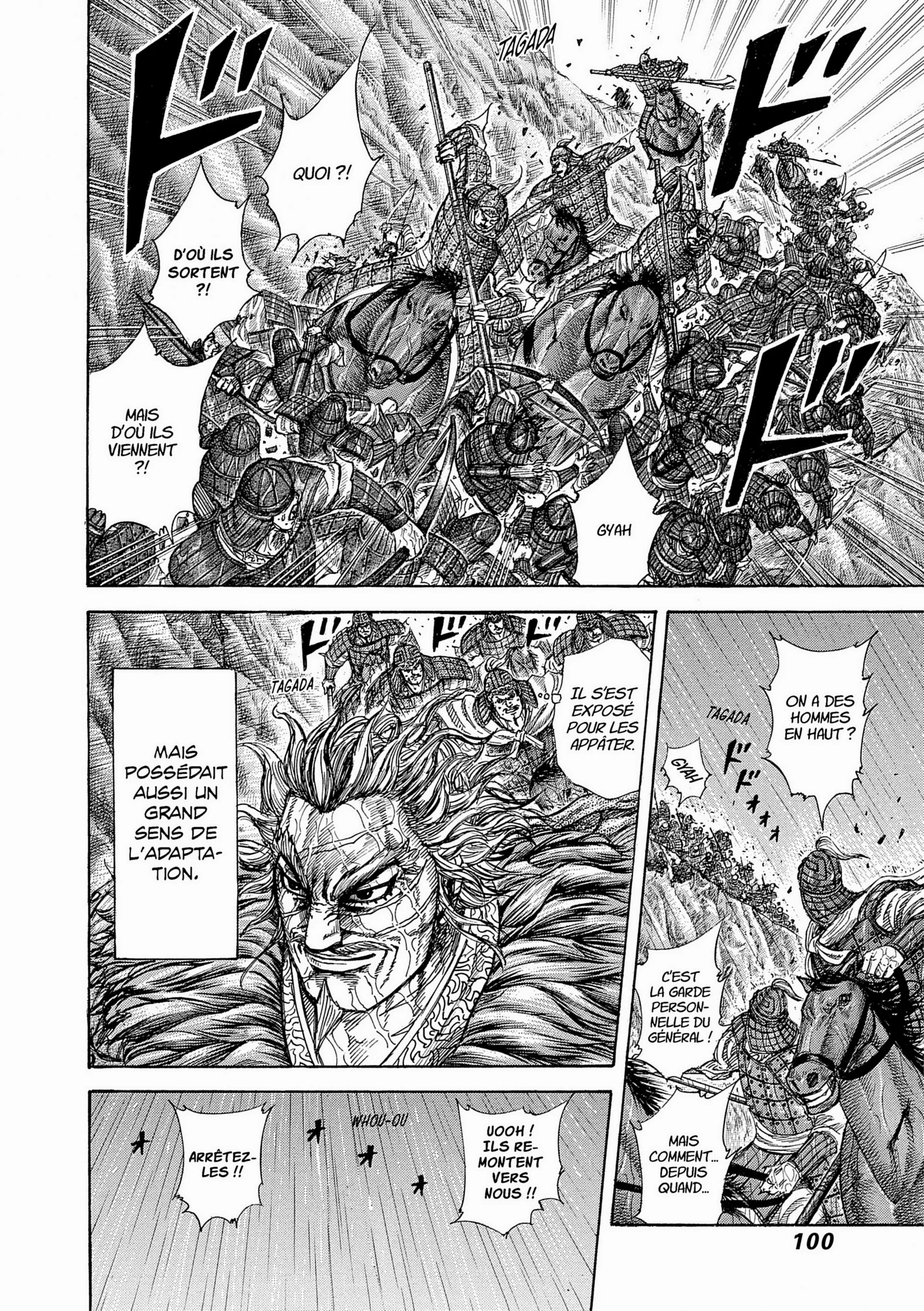 Chapter Image 408