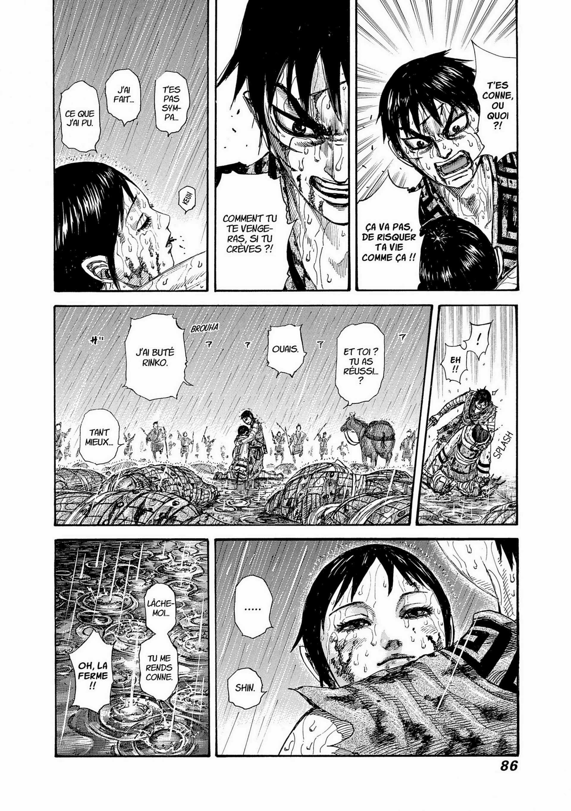 Chapter Image 926