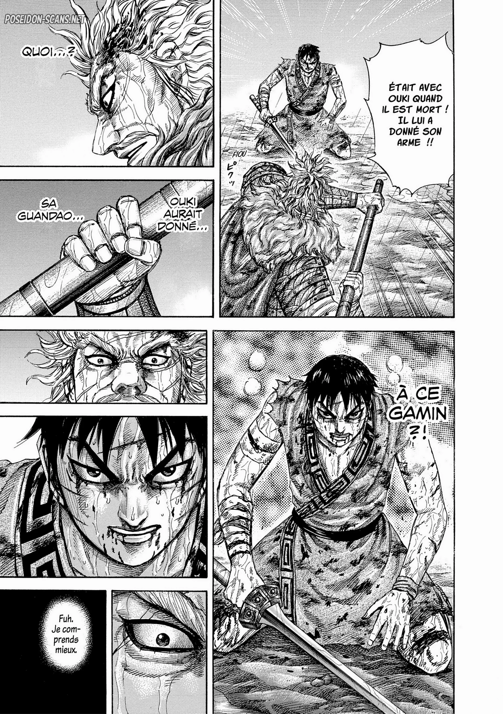 Chapter Image 334