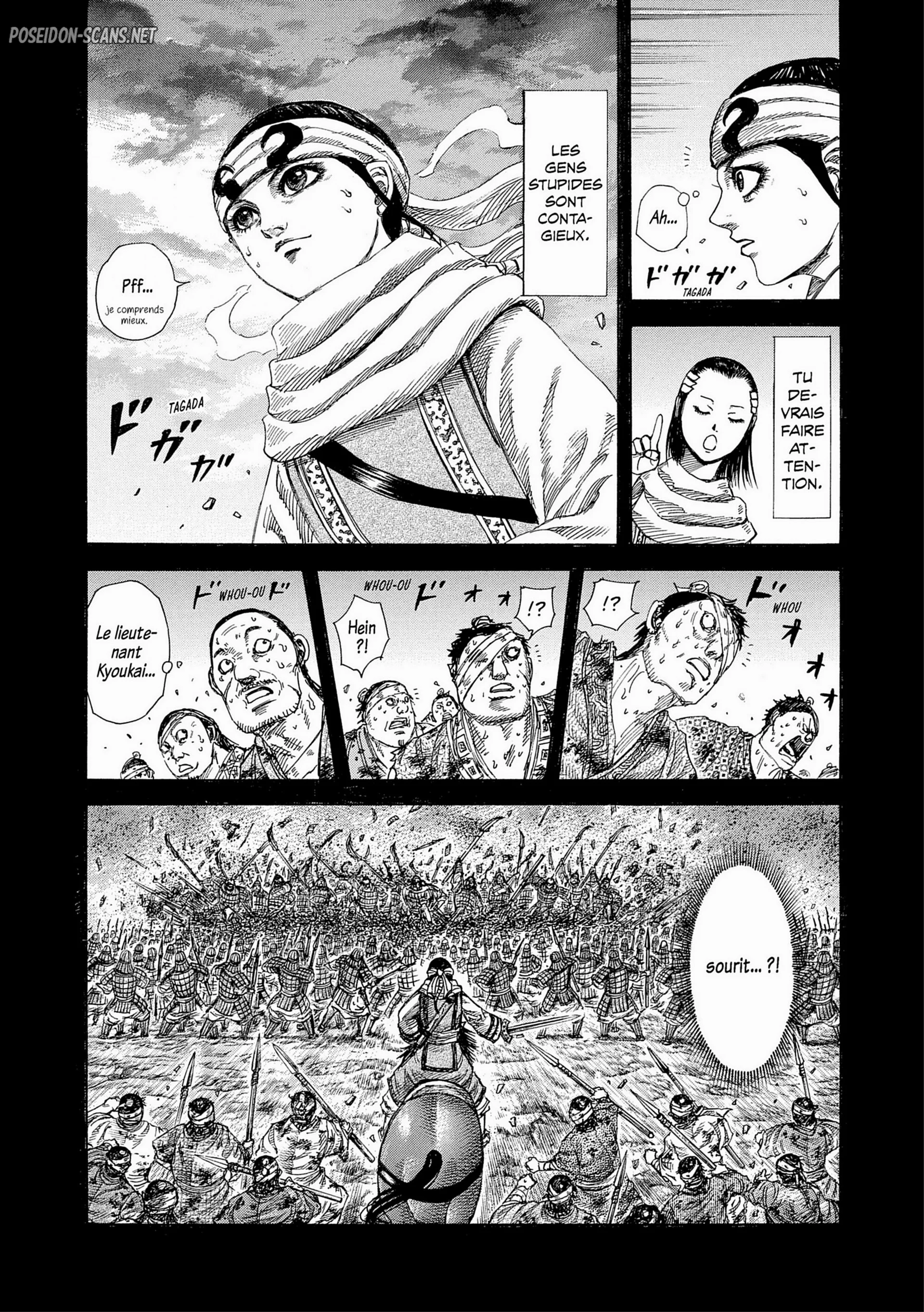 Chapter Image 667
