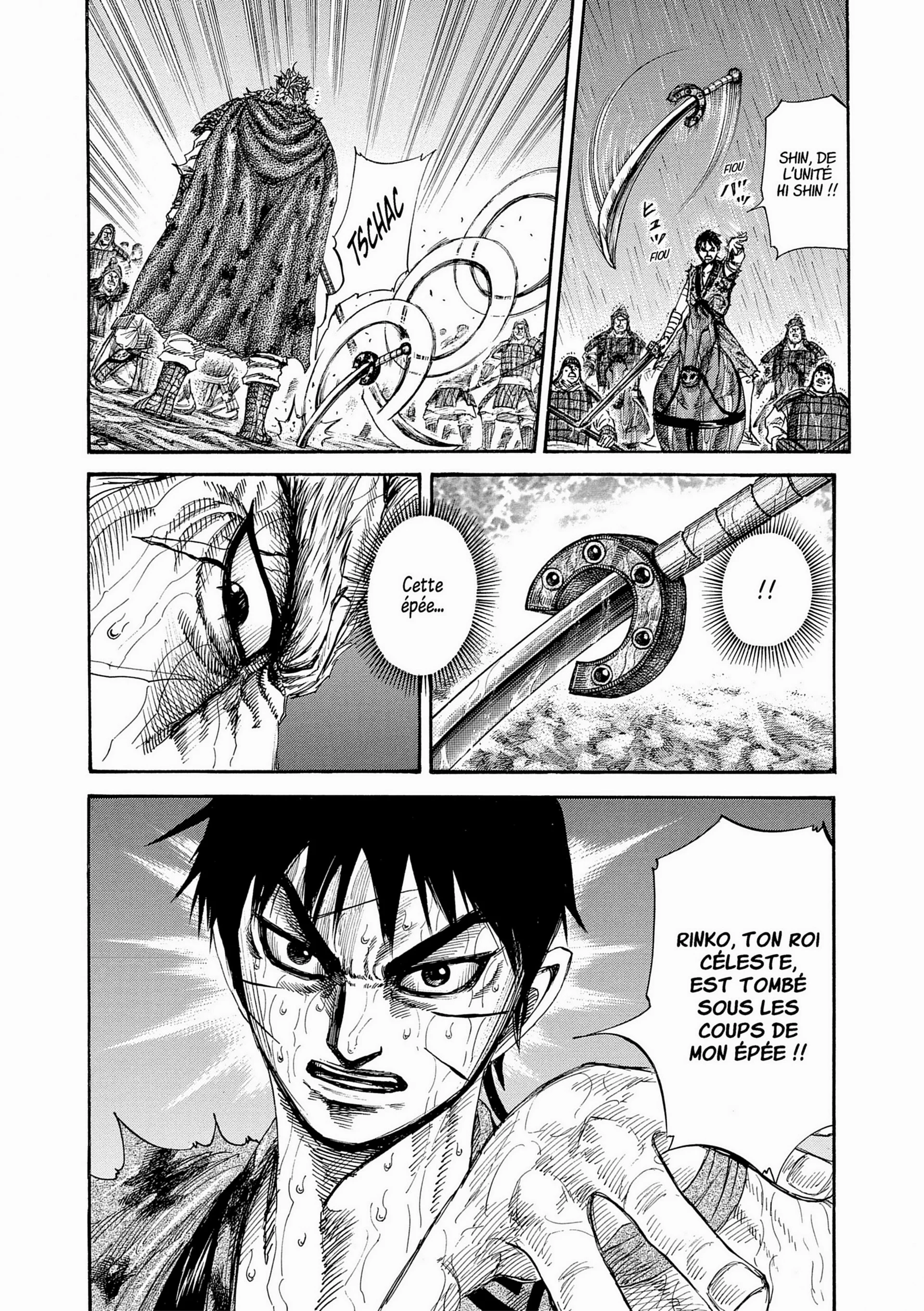 Chapter Image 593