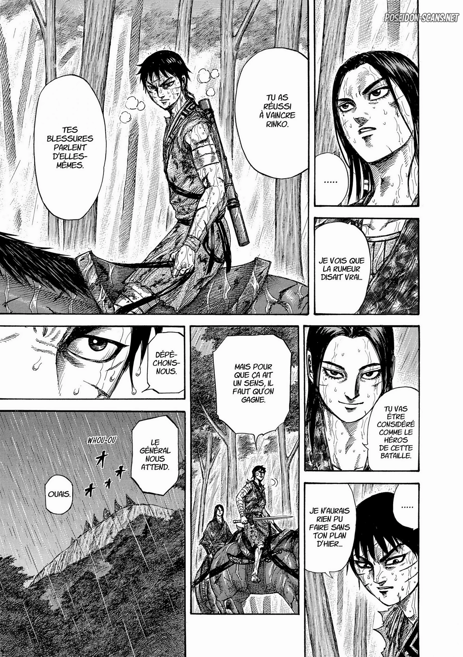 Chapter Image 667