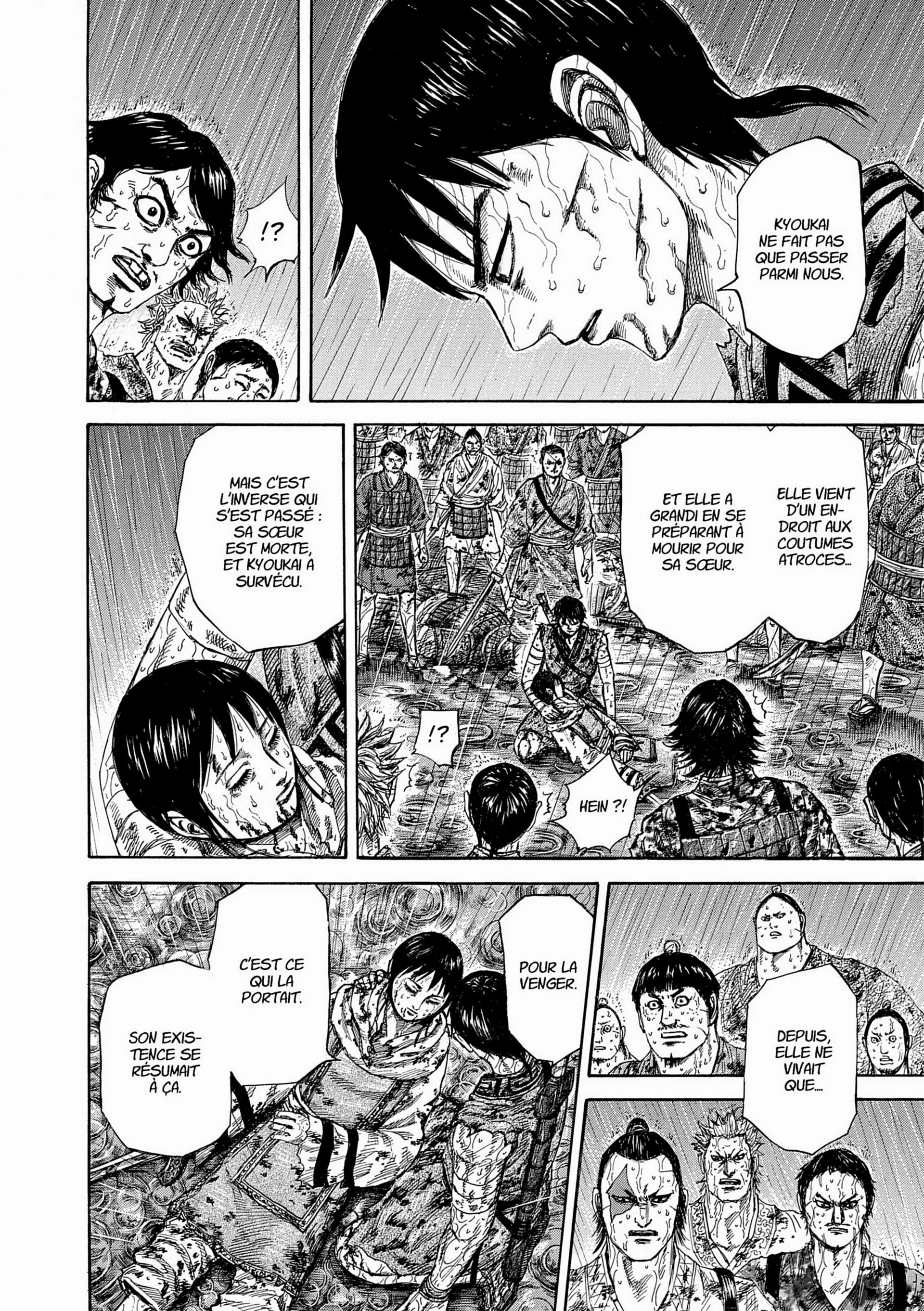 Chapter Image 75