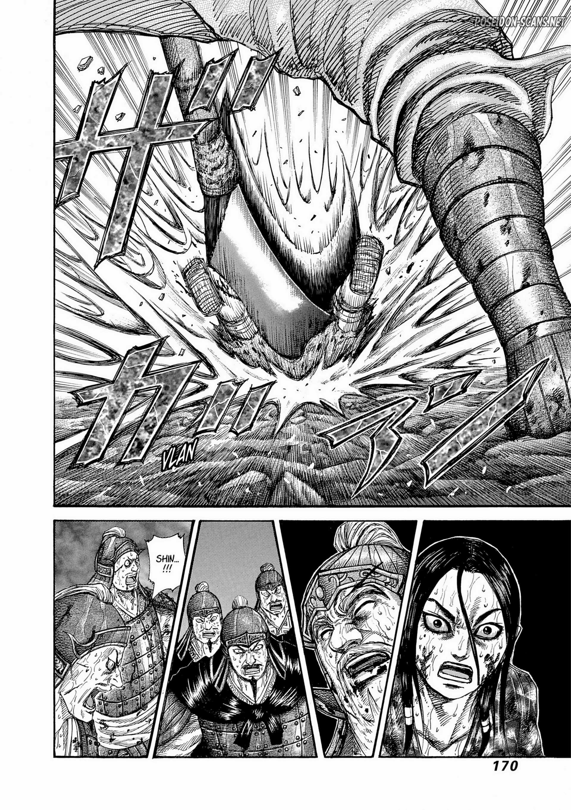 Chapter Image 778