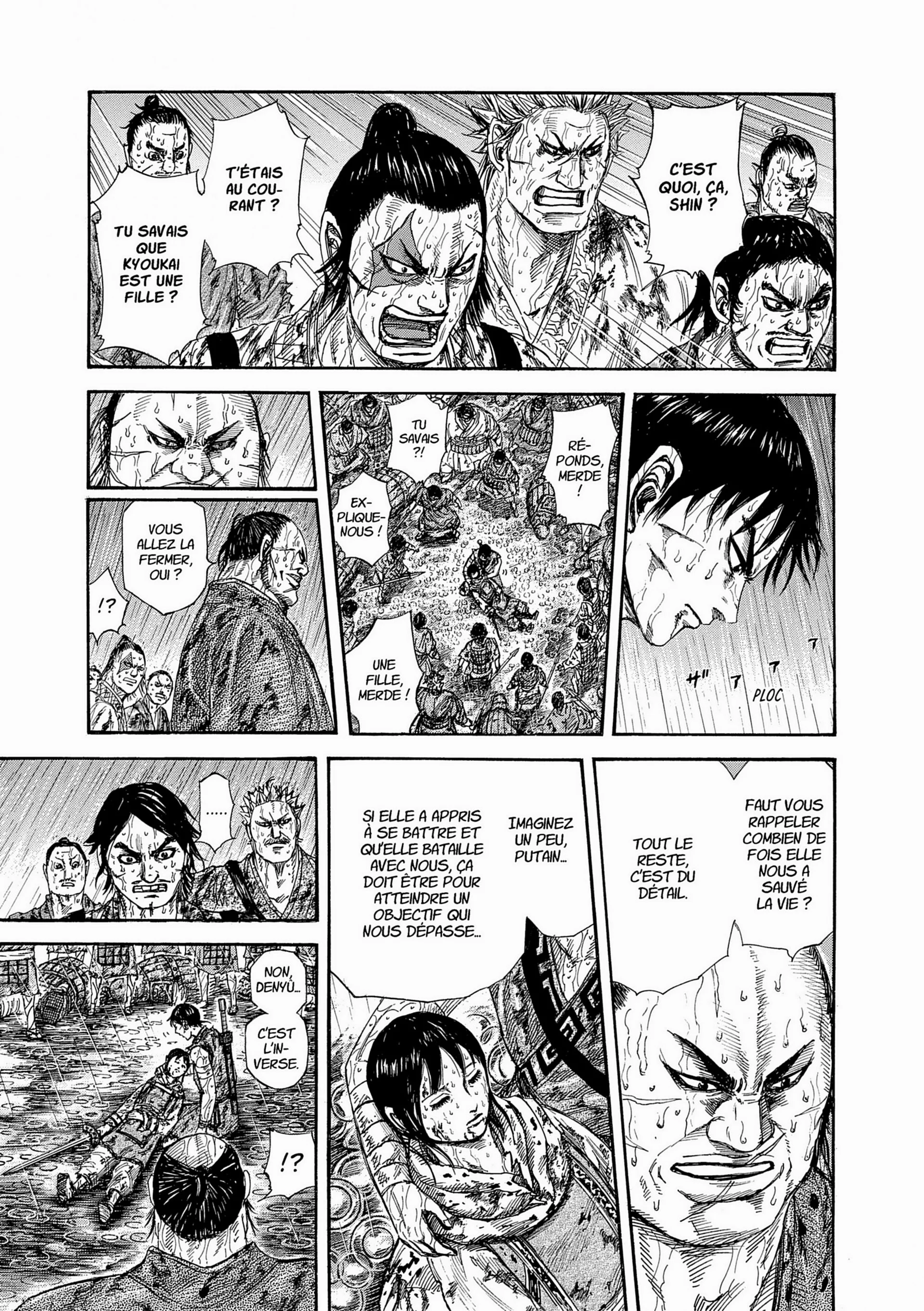 Chapter Image 38