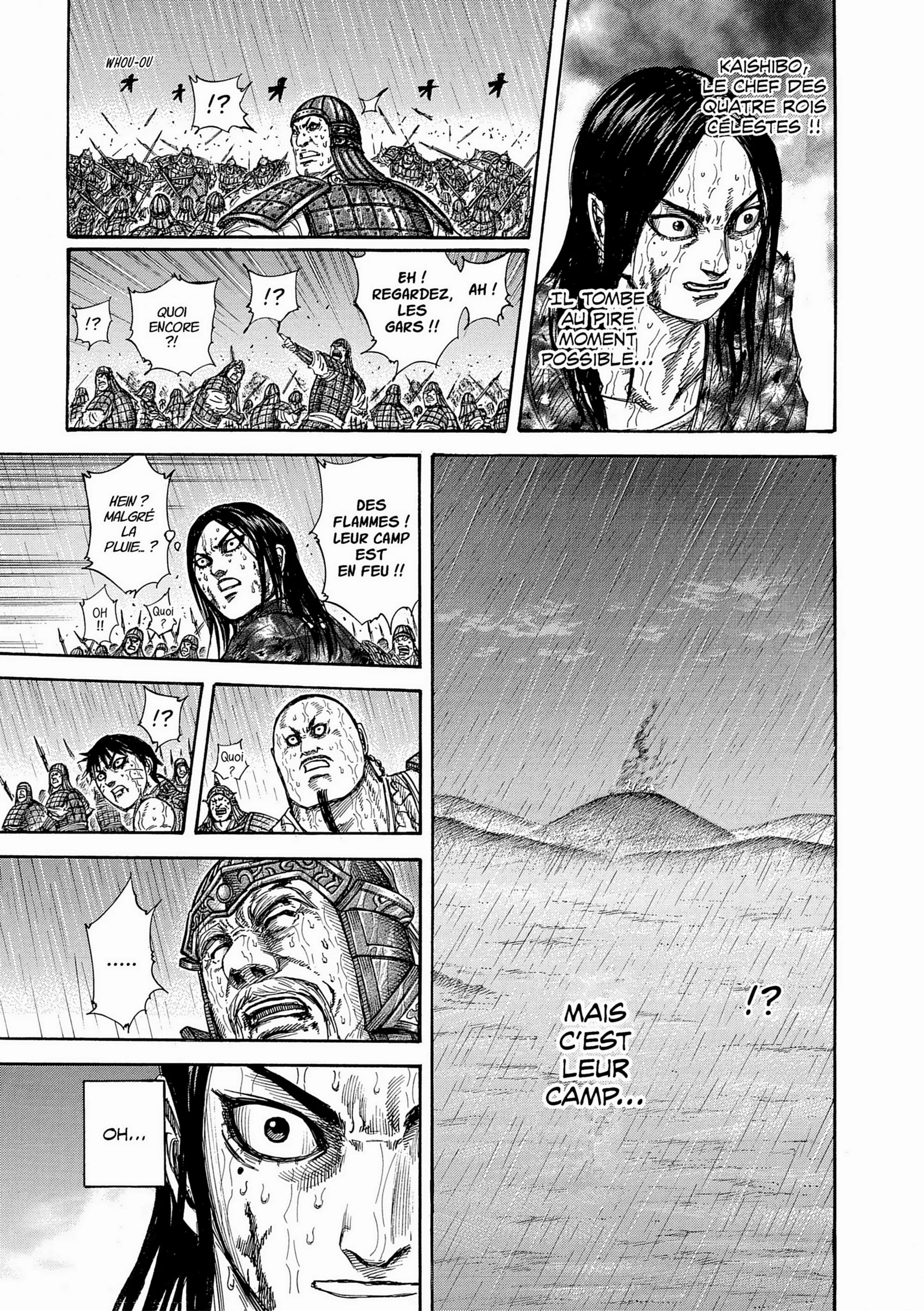 Chapter Image 704