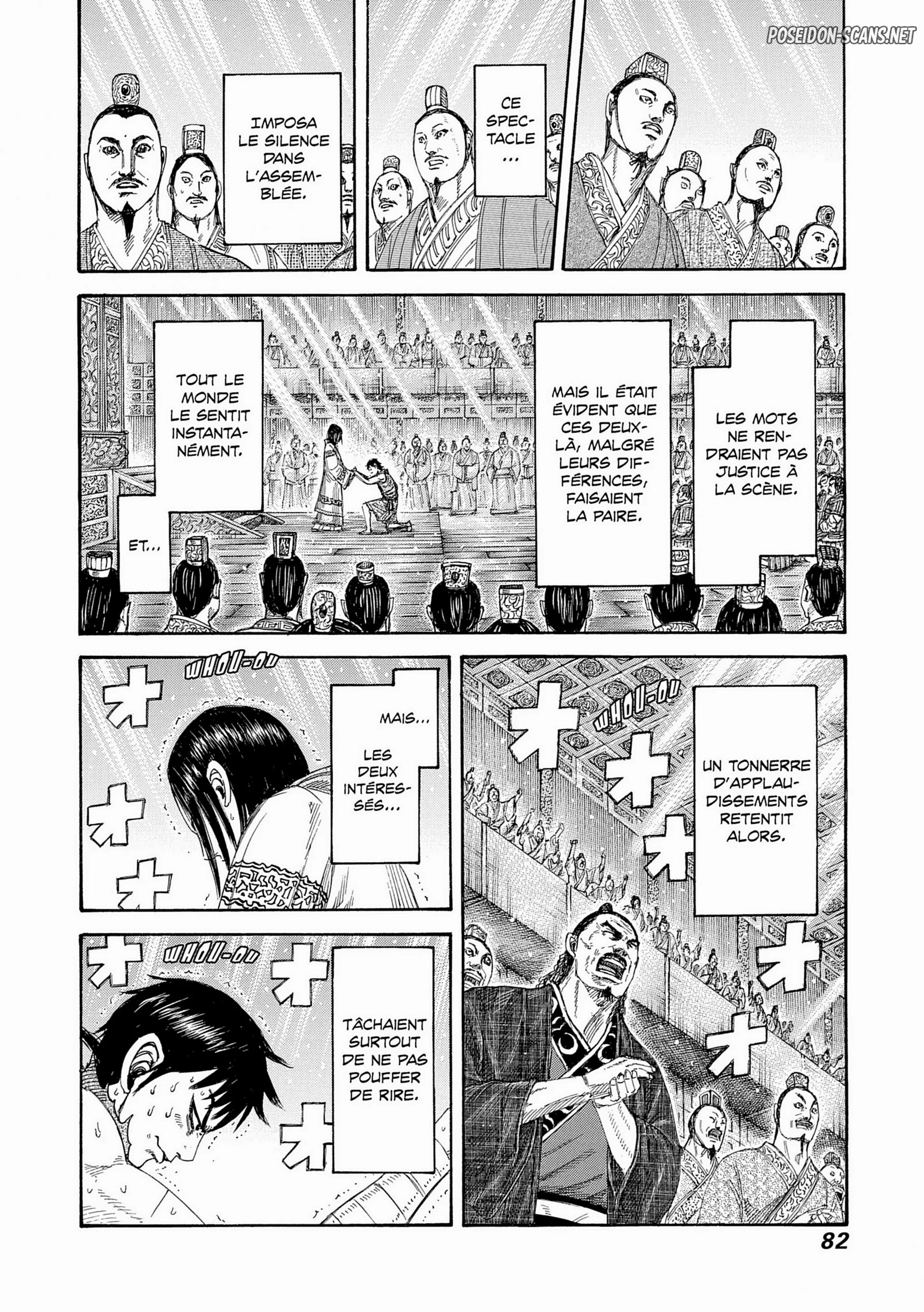 Chapter Image 778