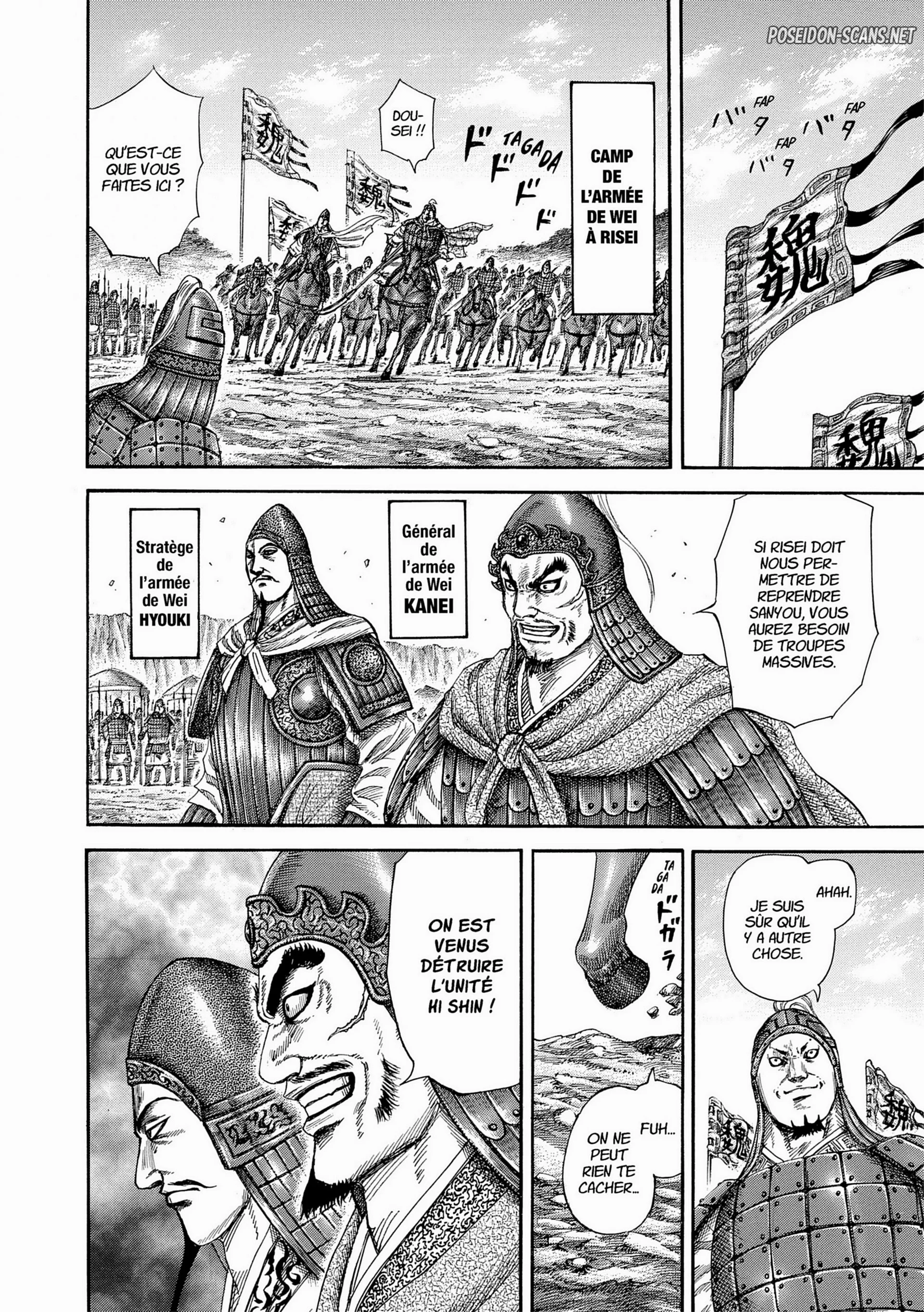 Chapter Image 334