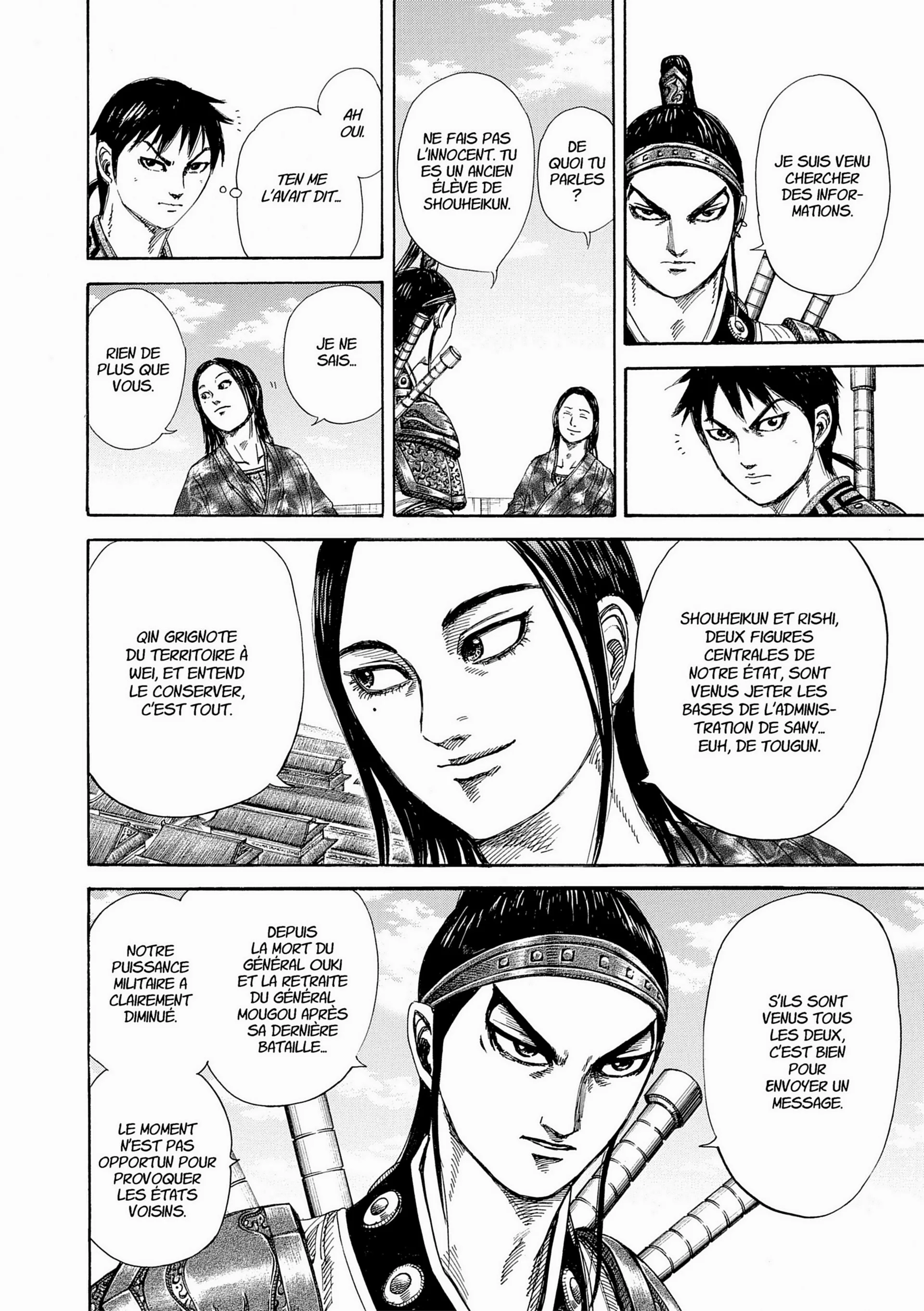 Chapter Image 75