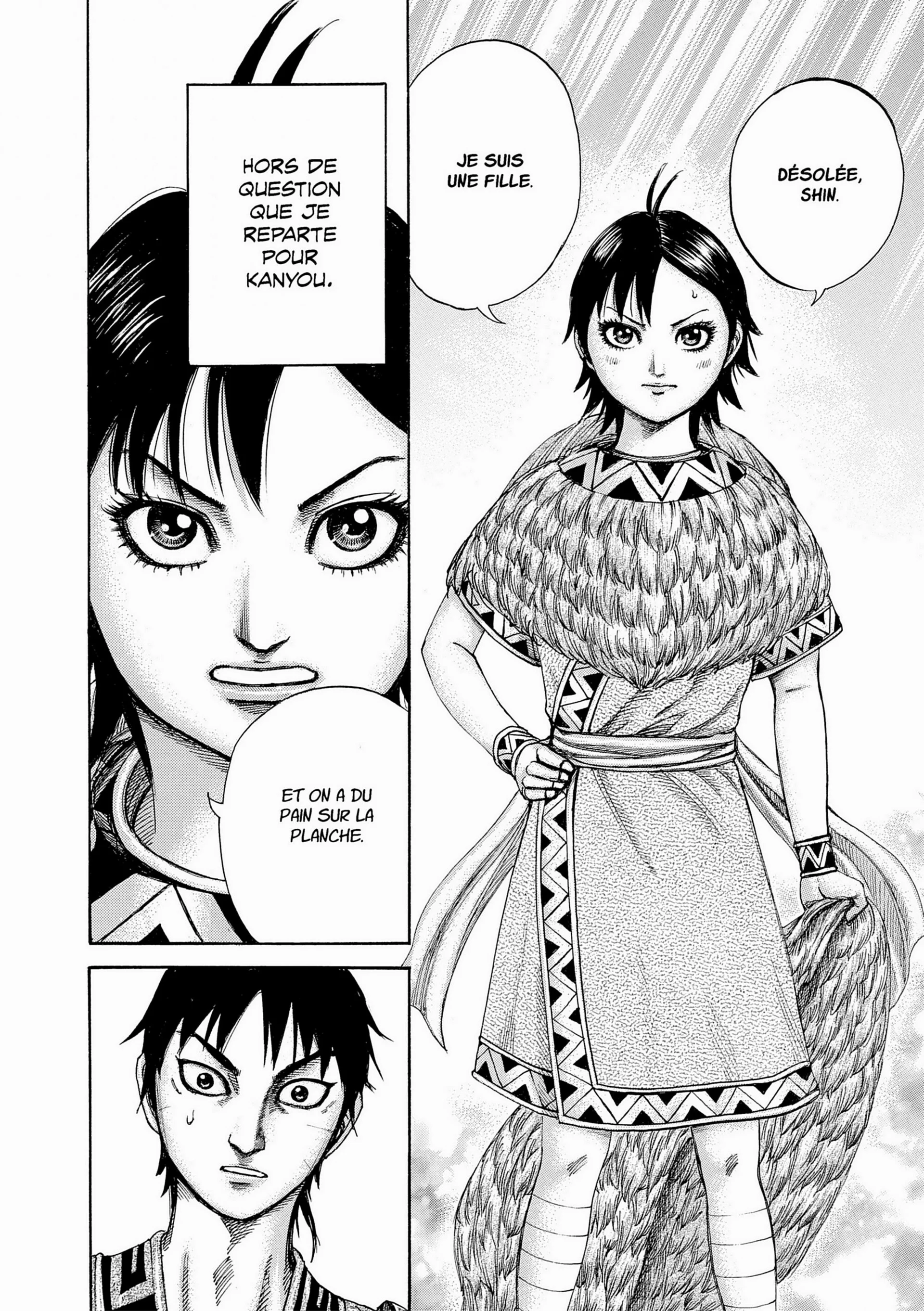 Chapter Image 260