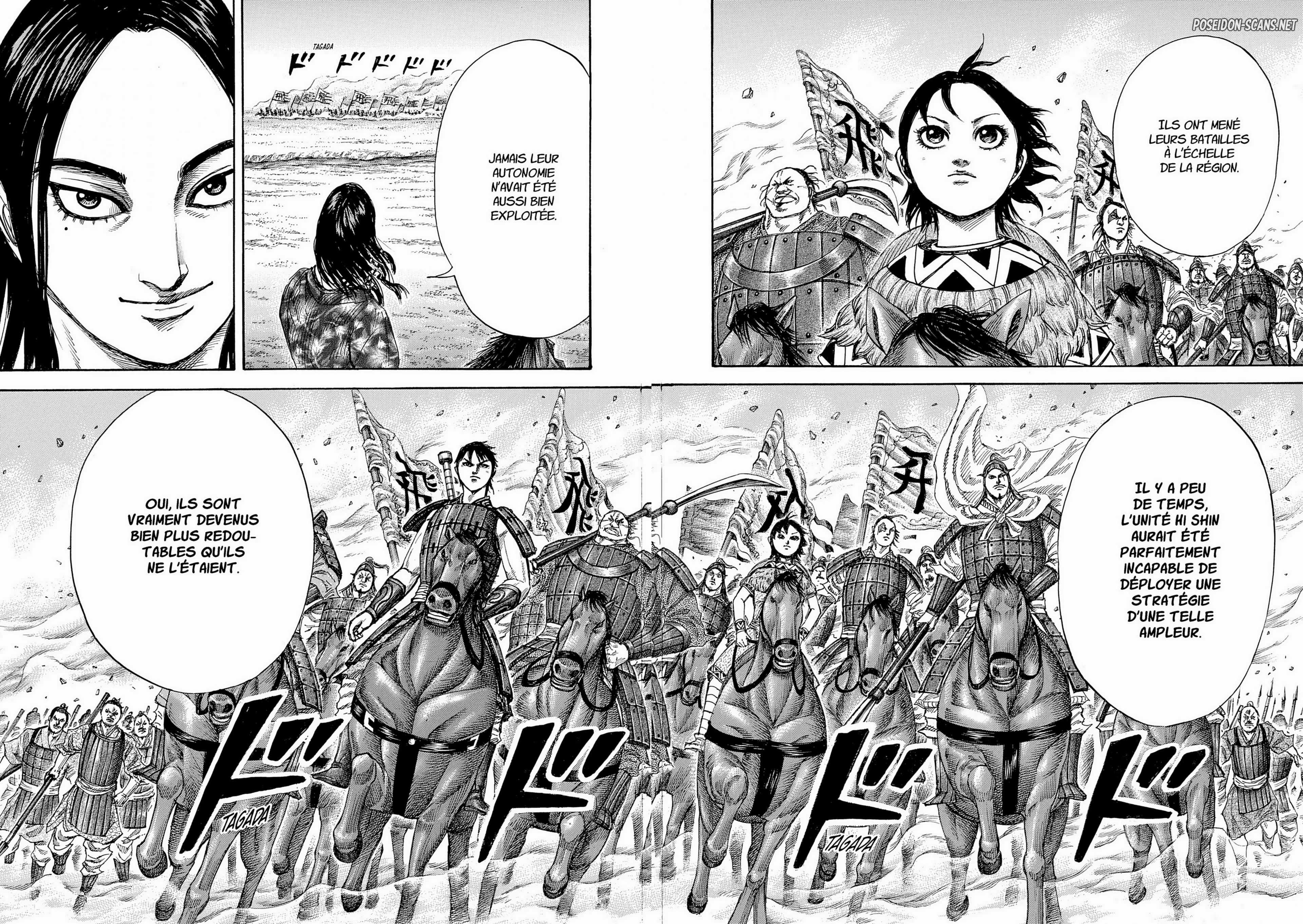 Chapter Image 445