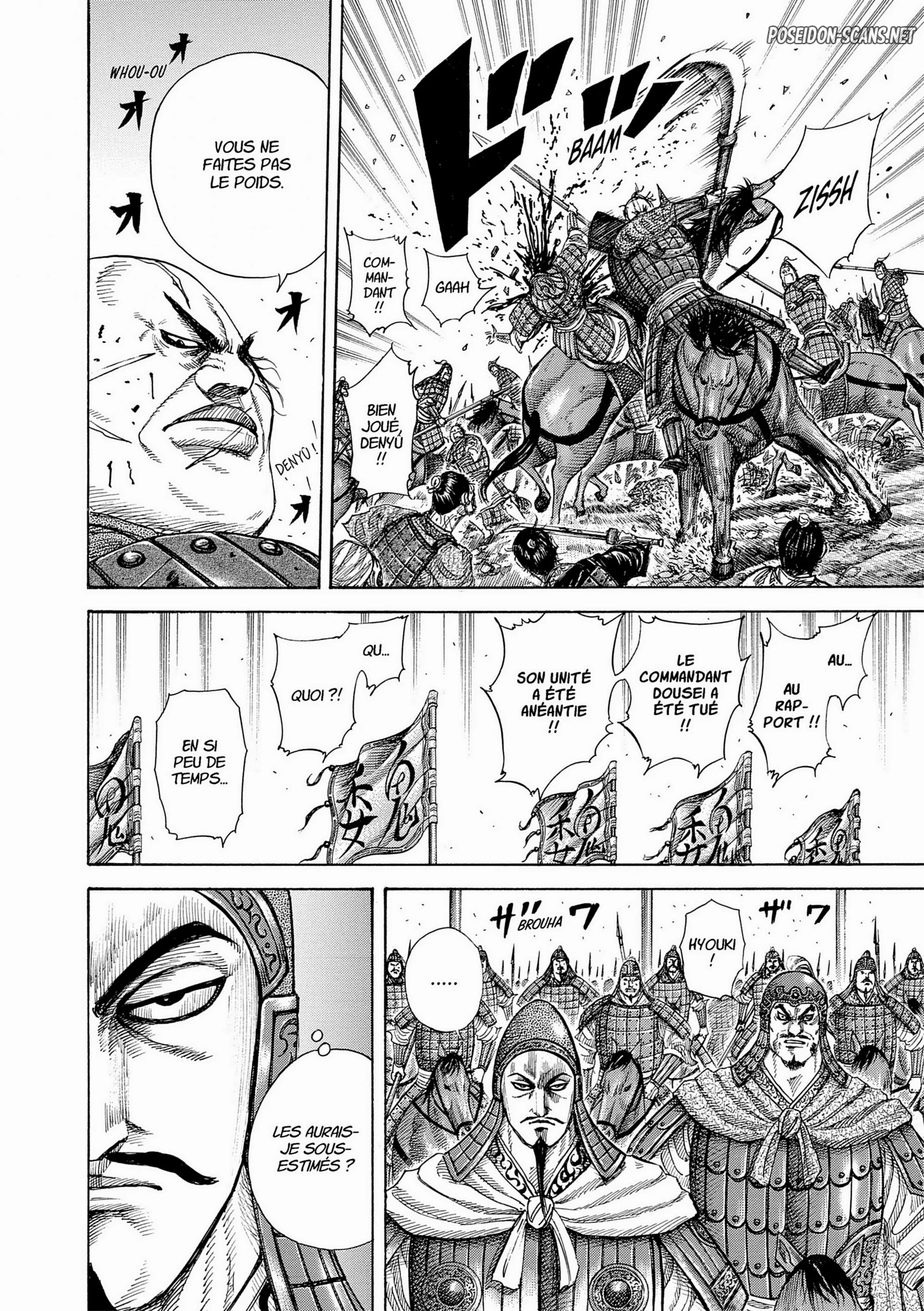 Chapter Image 556
