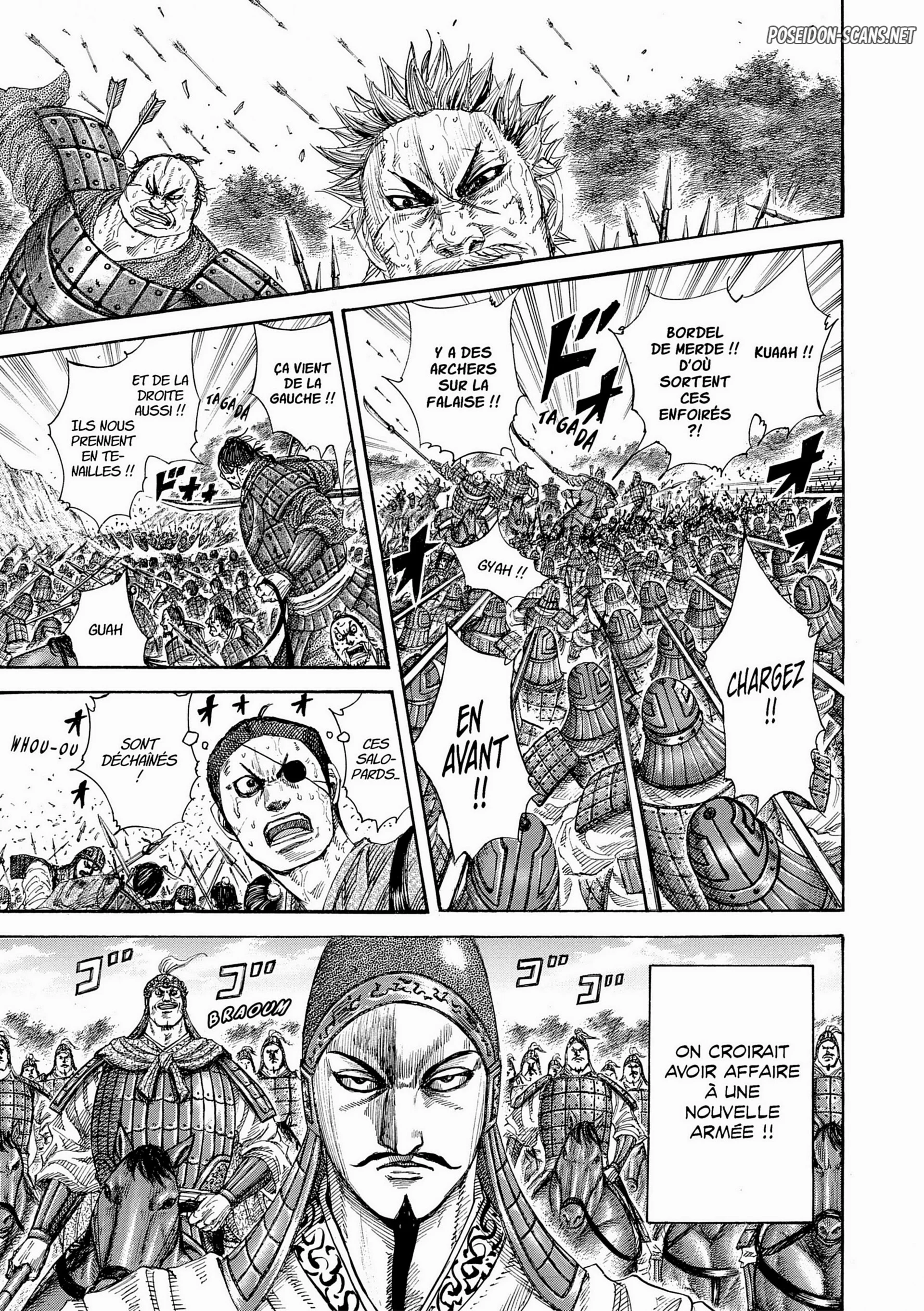Chapter Image 667