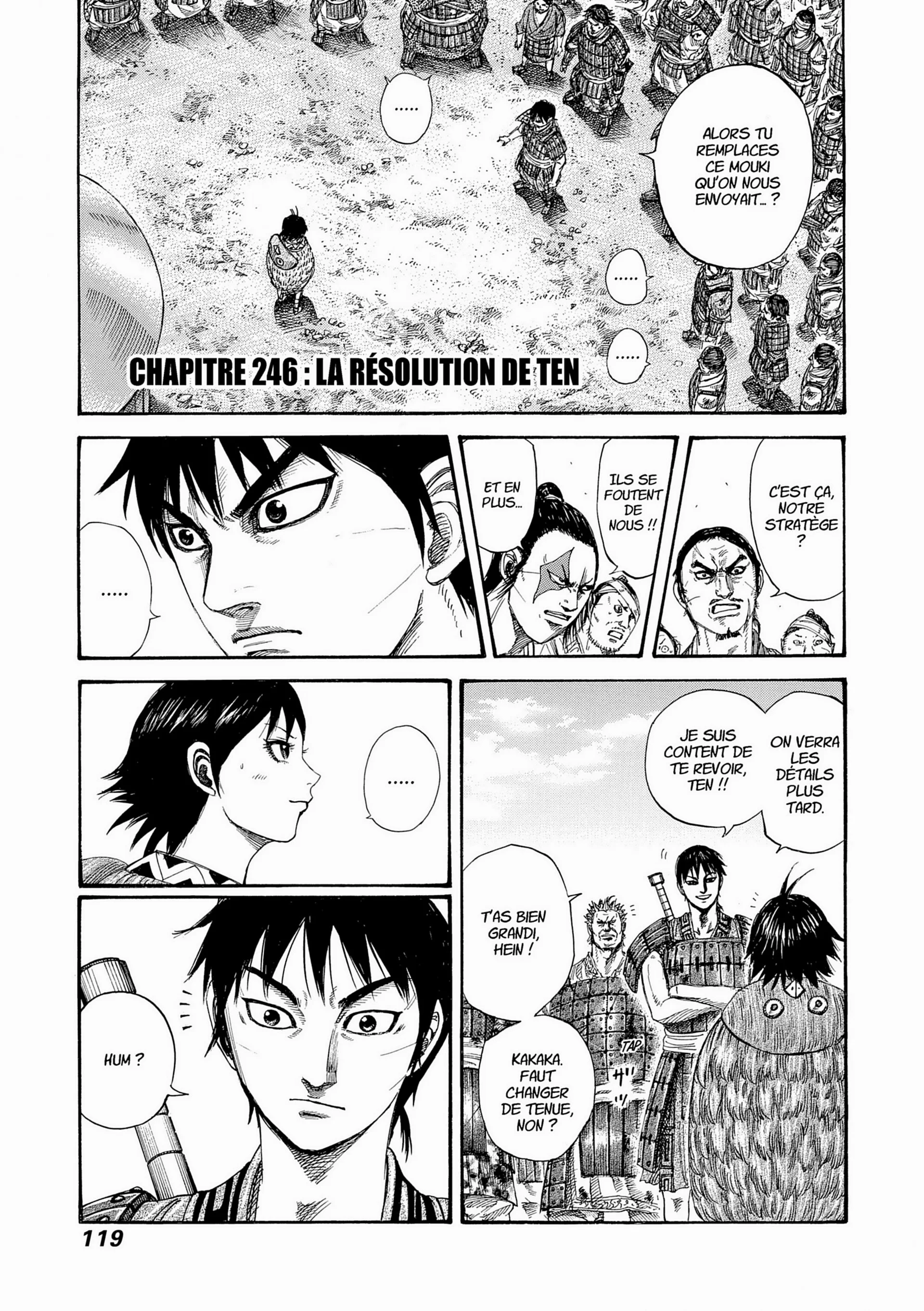 Chapter Image 75
