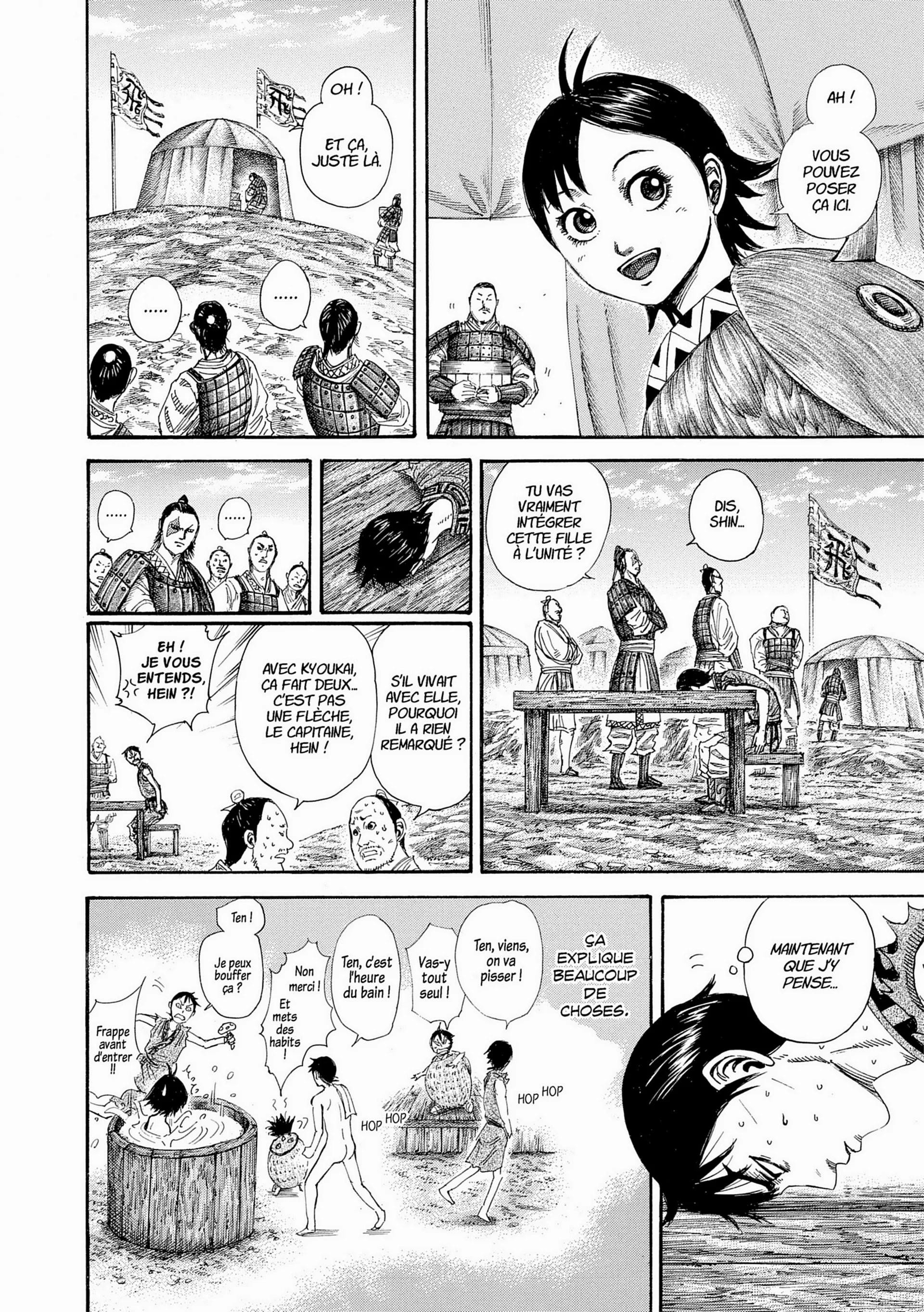 Chapter Image 408